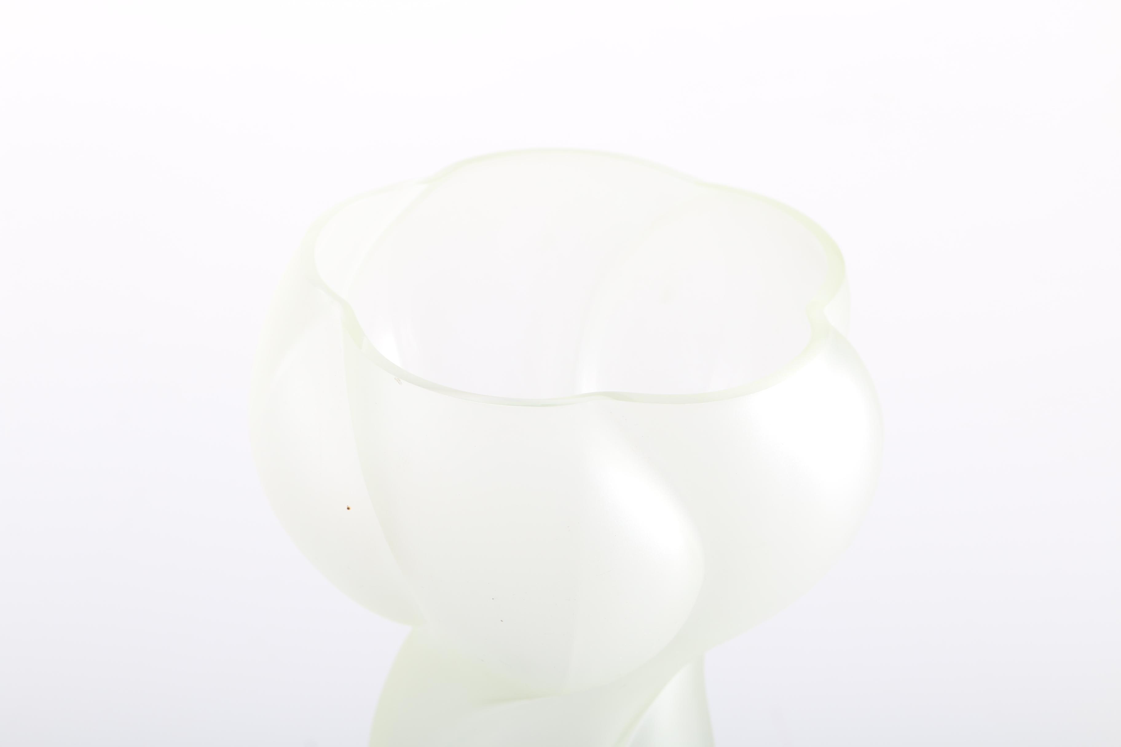 Daum France Decorative Crystal Vase