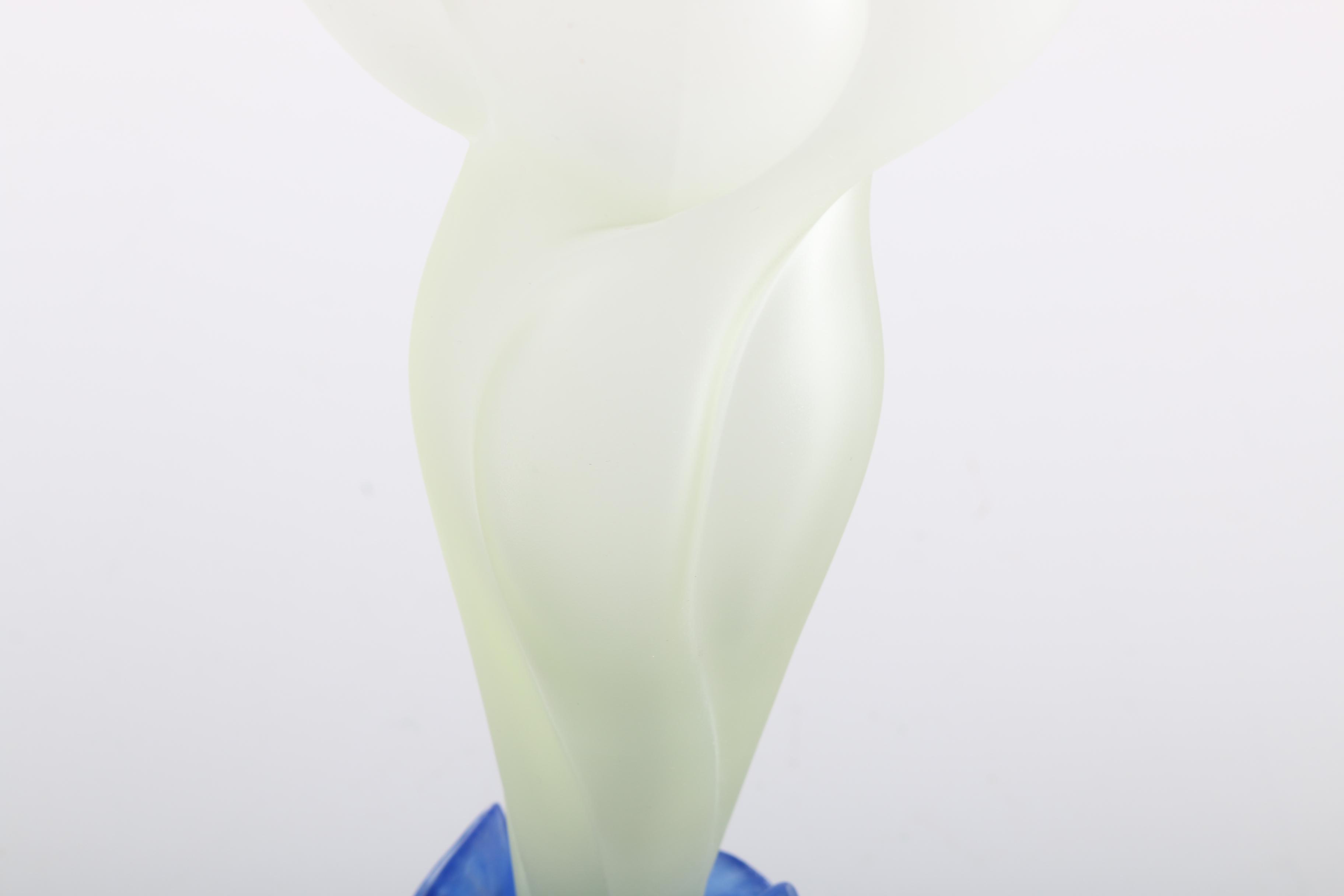 Daum France Decorative Crystal Vase