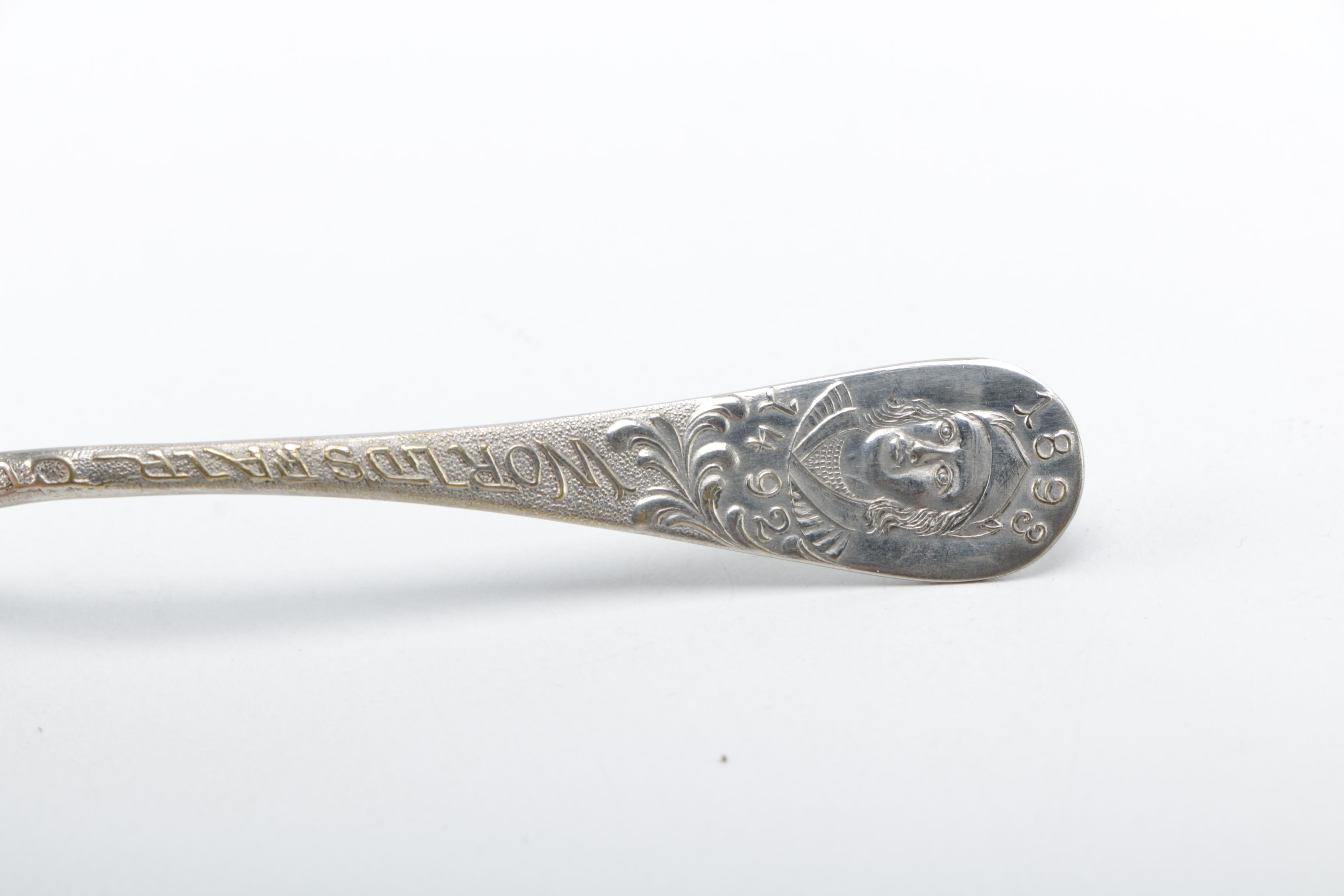 1892 World's Fair Spoon and Other Silver Plate