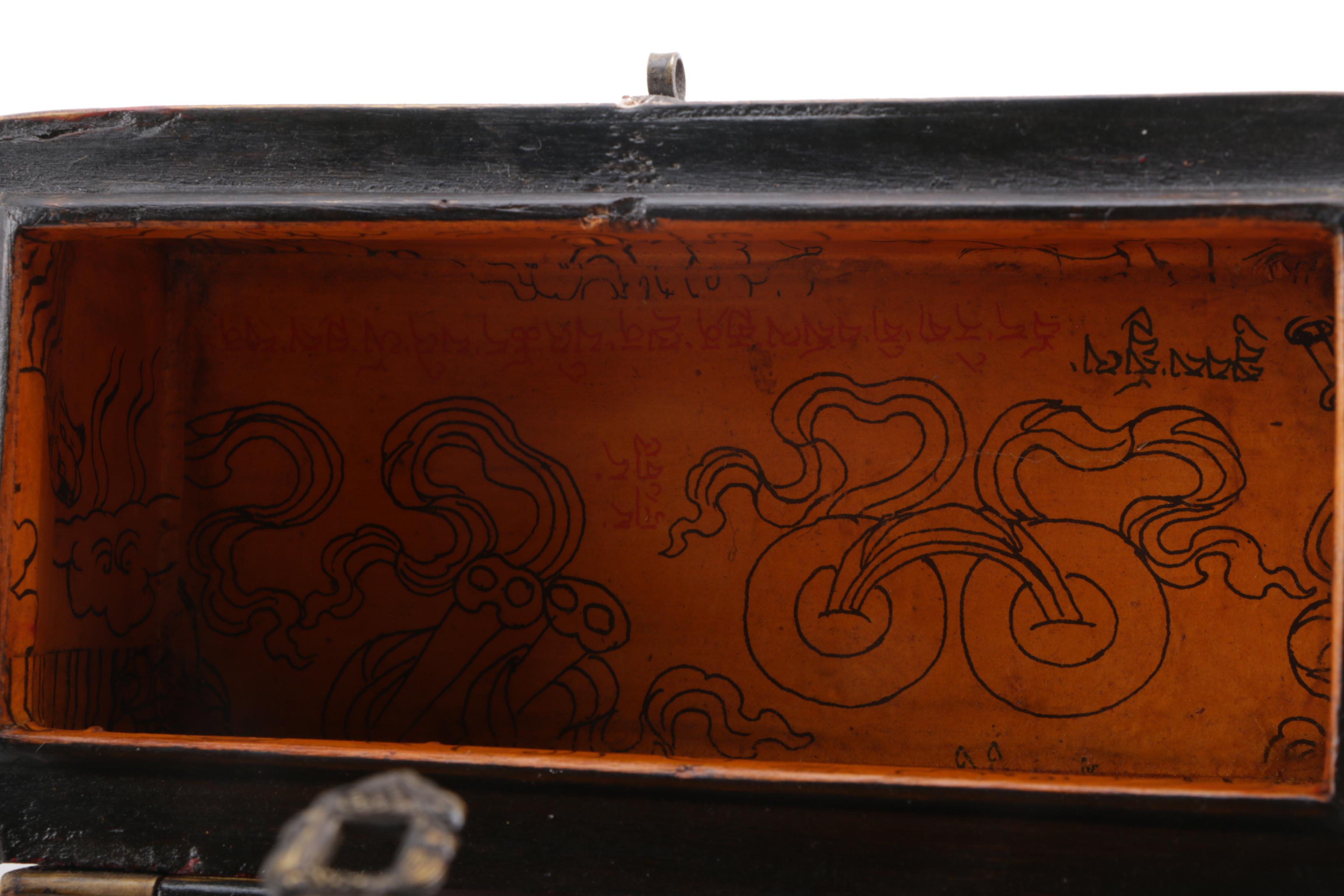 Asian Style Wooden Chests