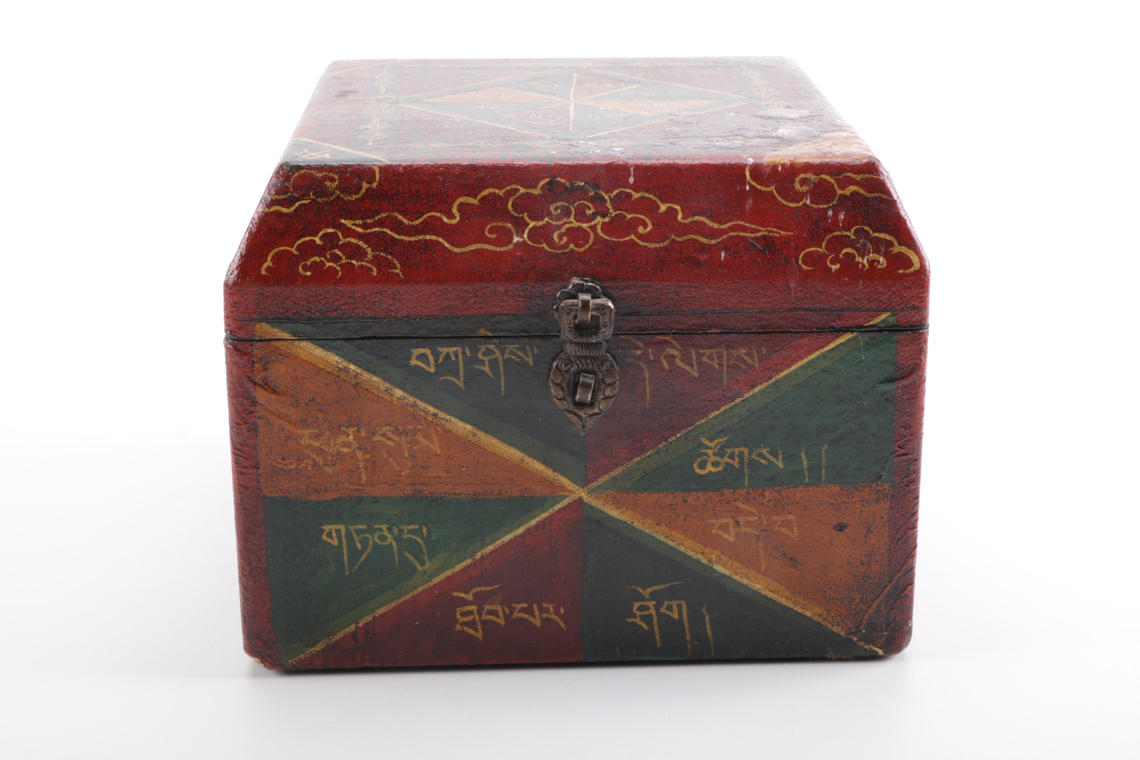 Asian Style Wooden Chests