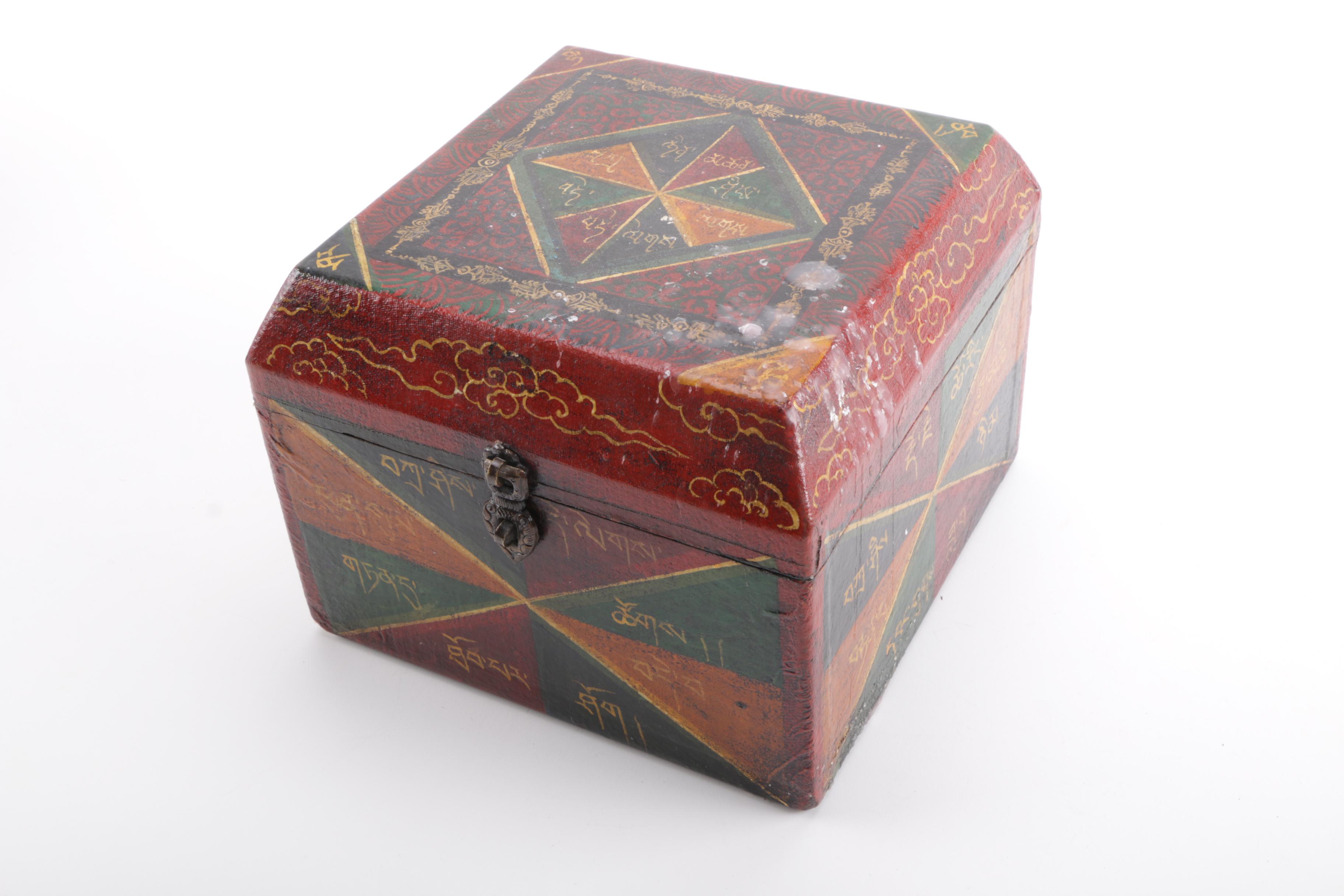 Asian Style Wooden Chests