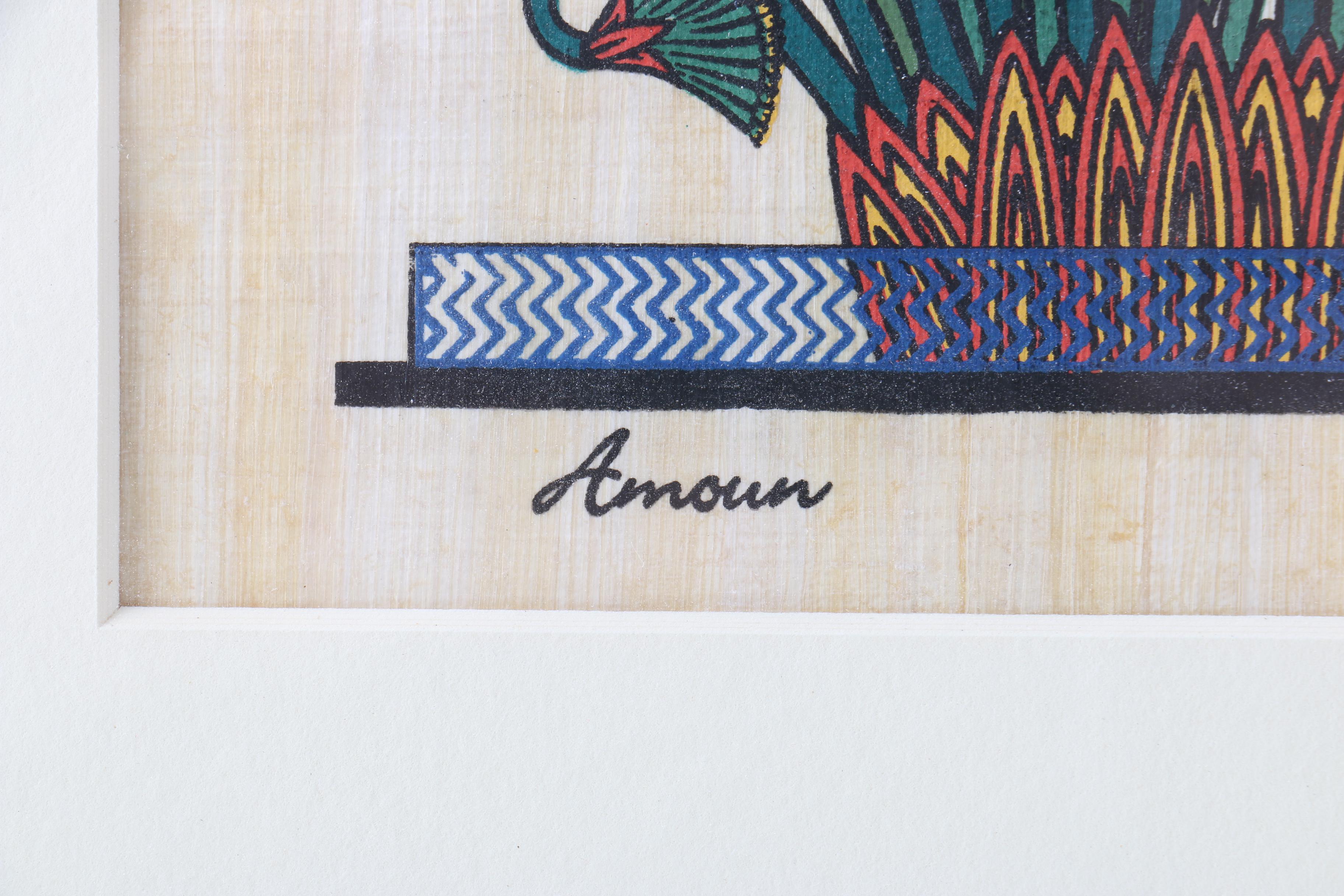 Amoun Gouache Painting on Papyrus of Ducks