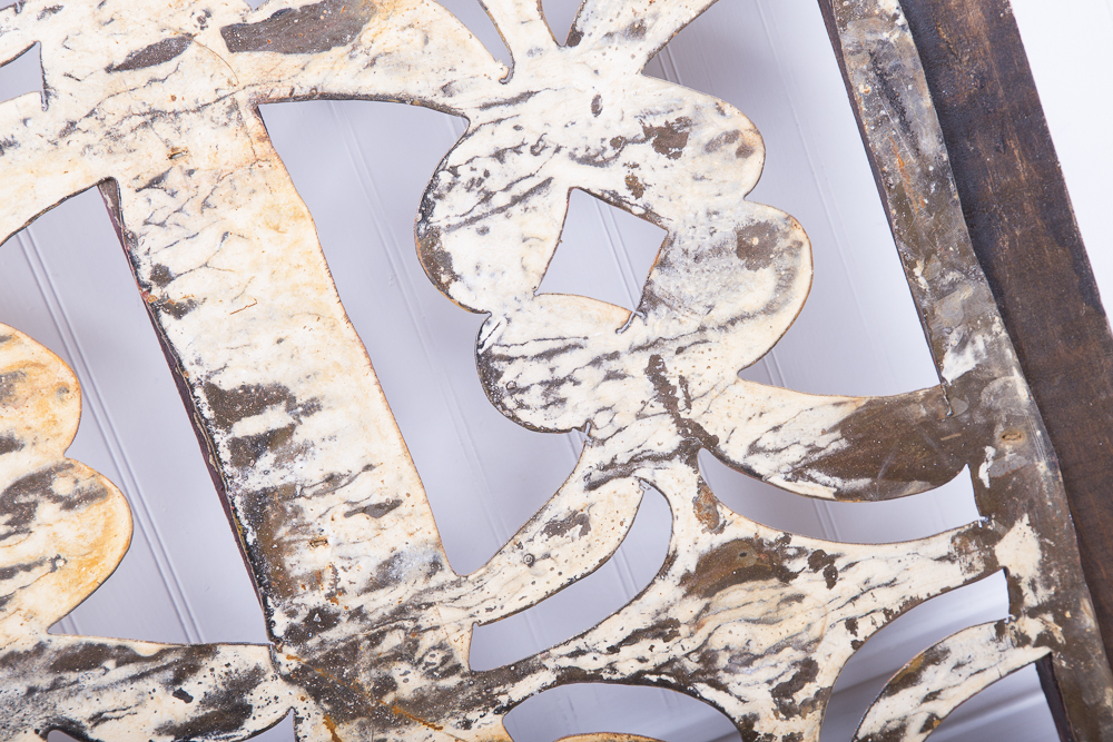 Reclaimed Wood Arched Window Wall  Art