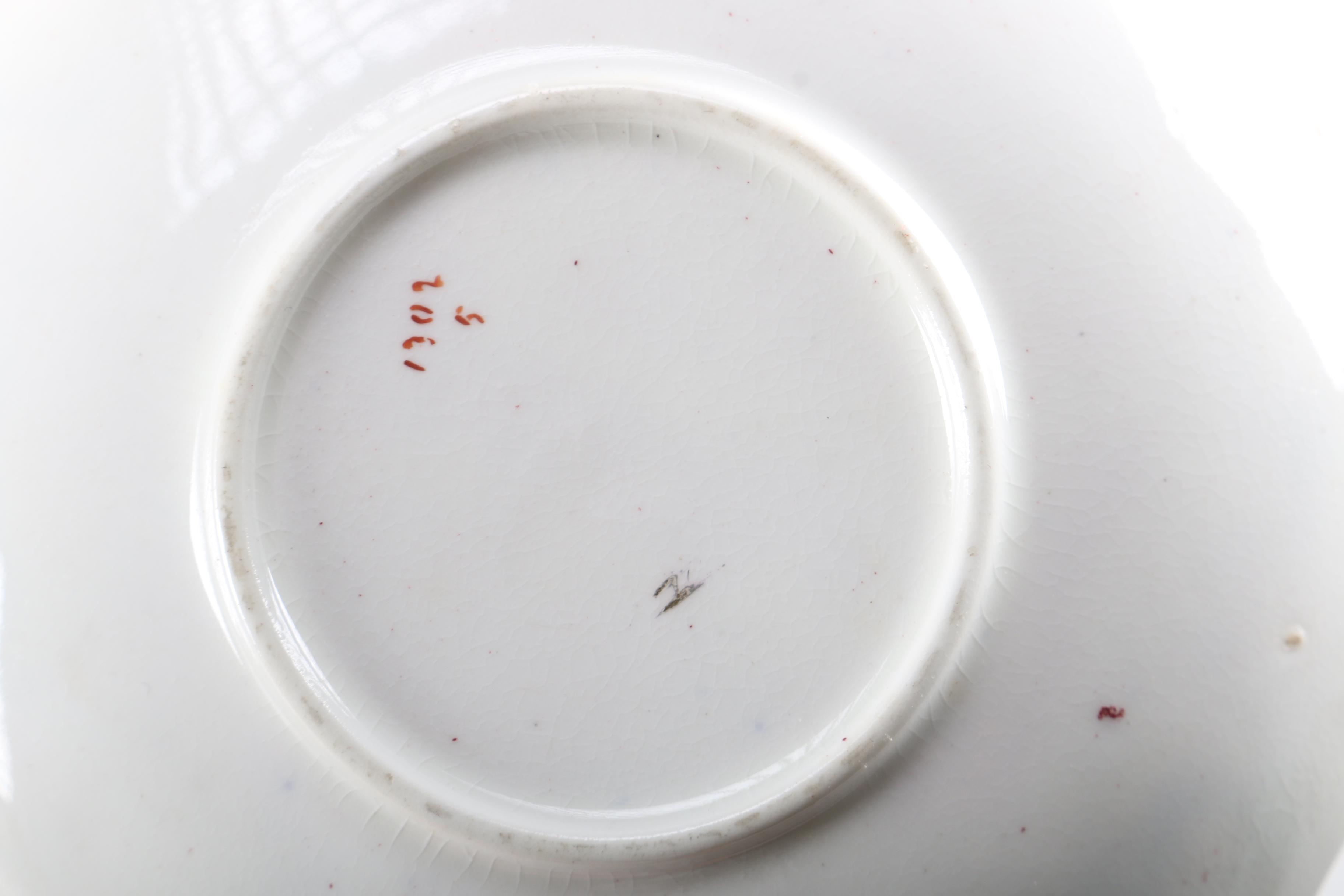 Asian Floral Tea Set