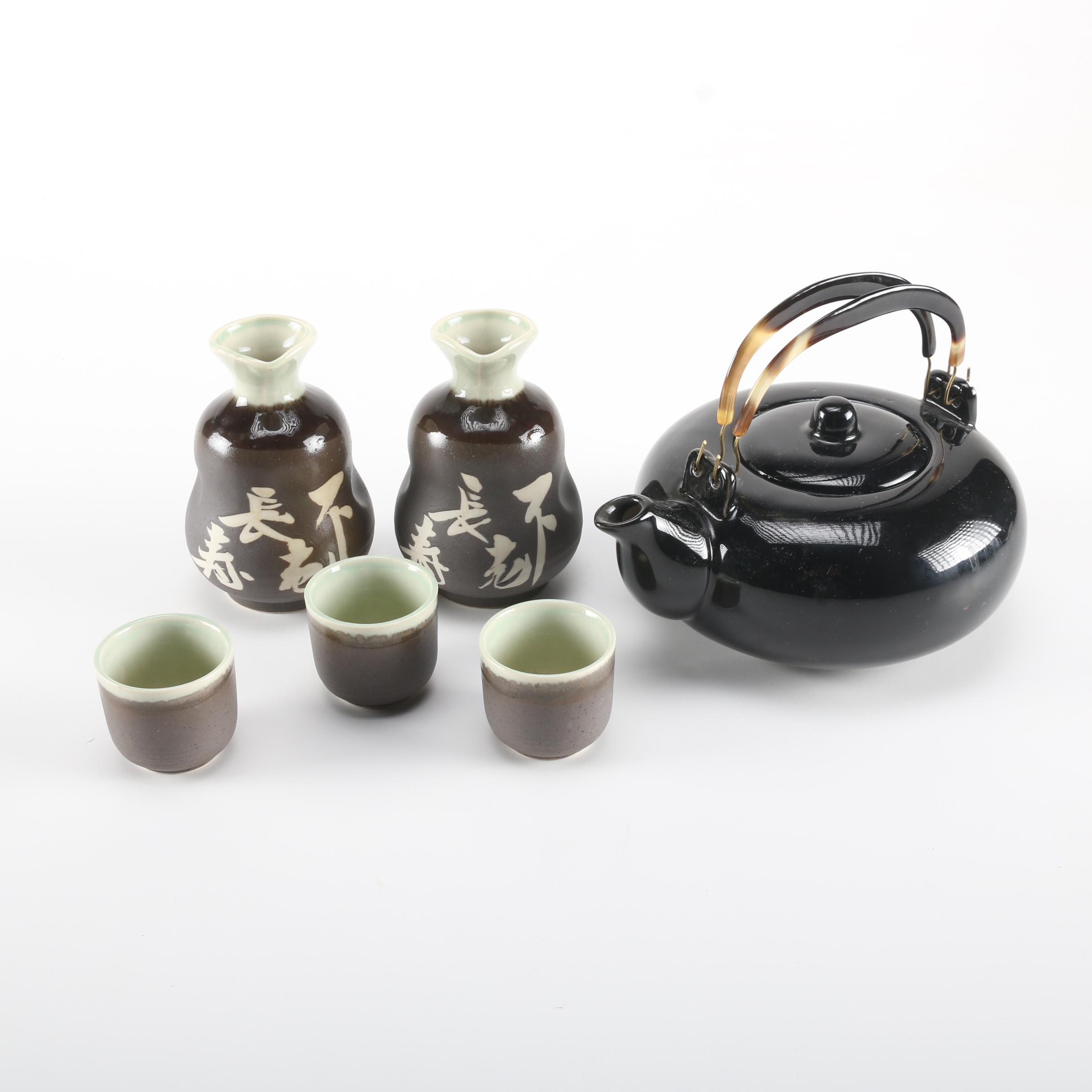 Japanese Sake Set and Teapot