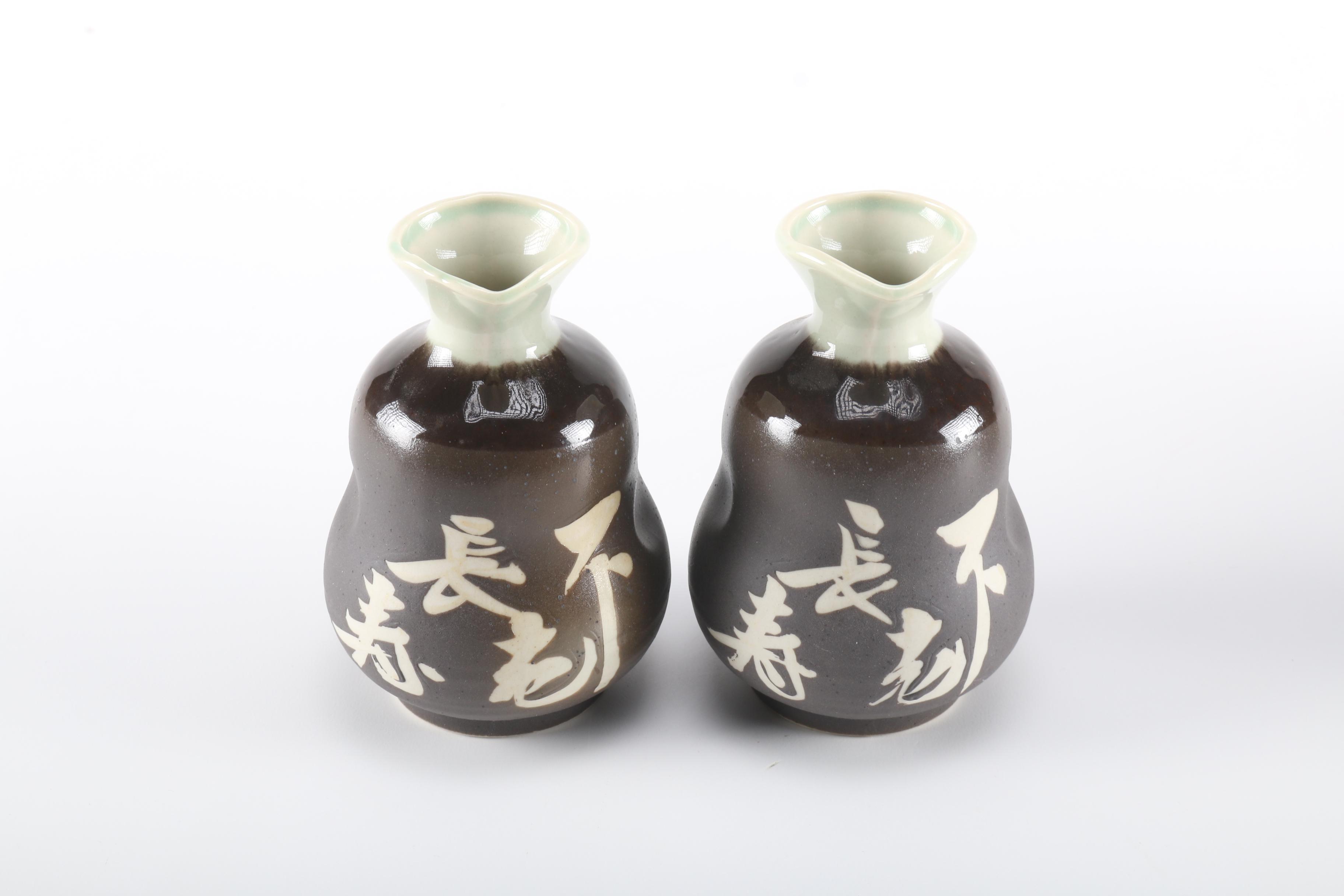 Japanese Sake Set and Teapot