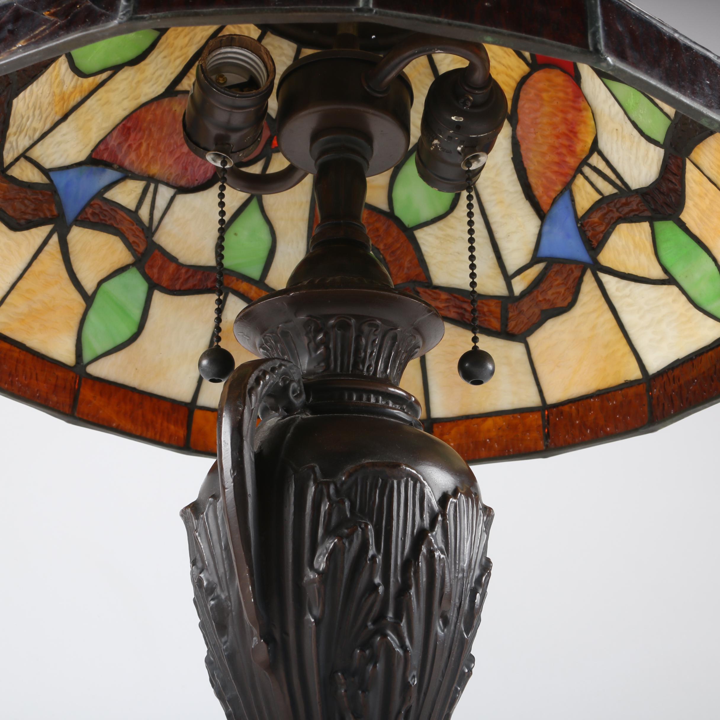 Stained Glass Style Table Lamp