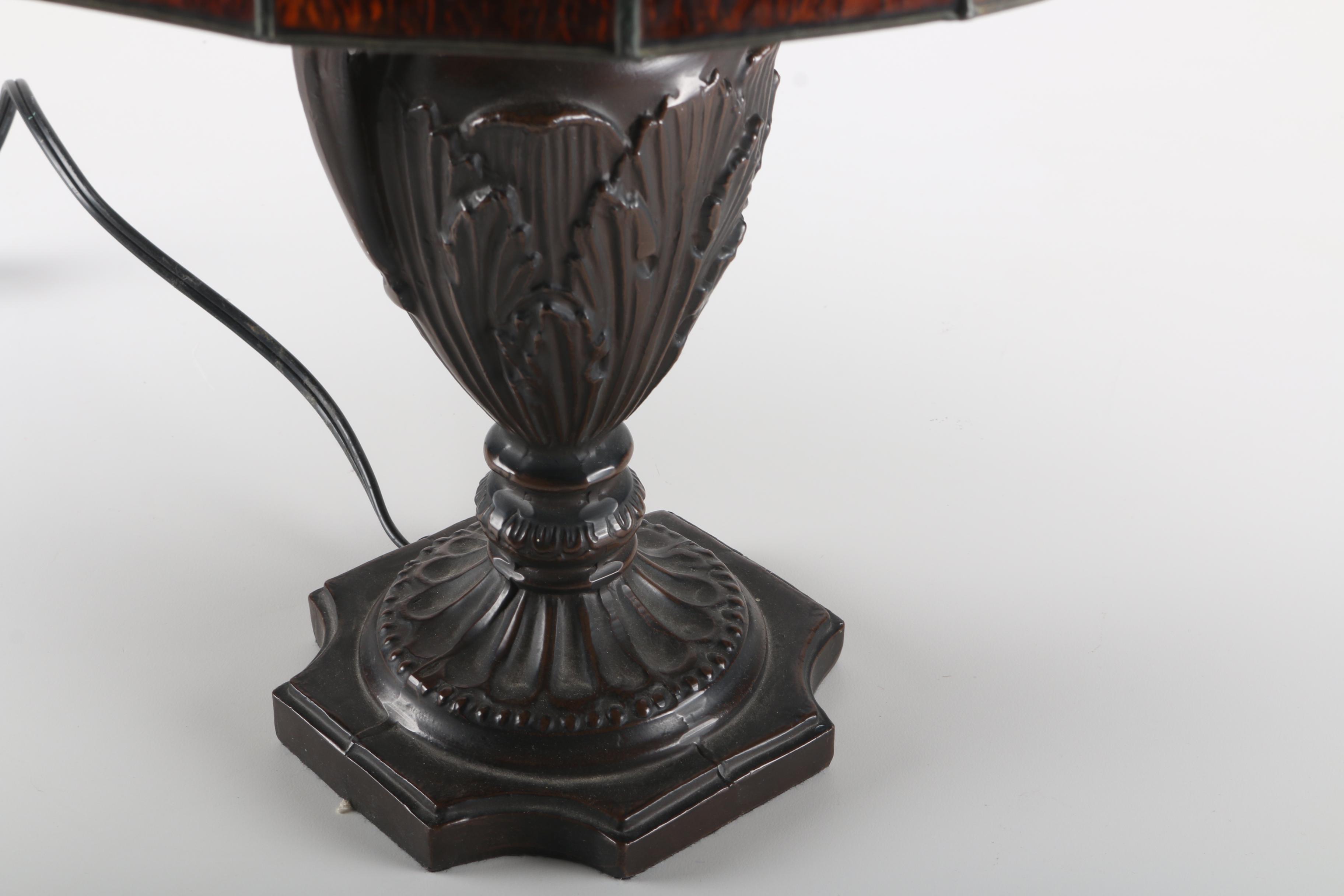 Stained Glass Style Table Lamp