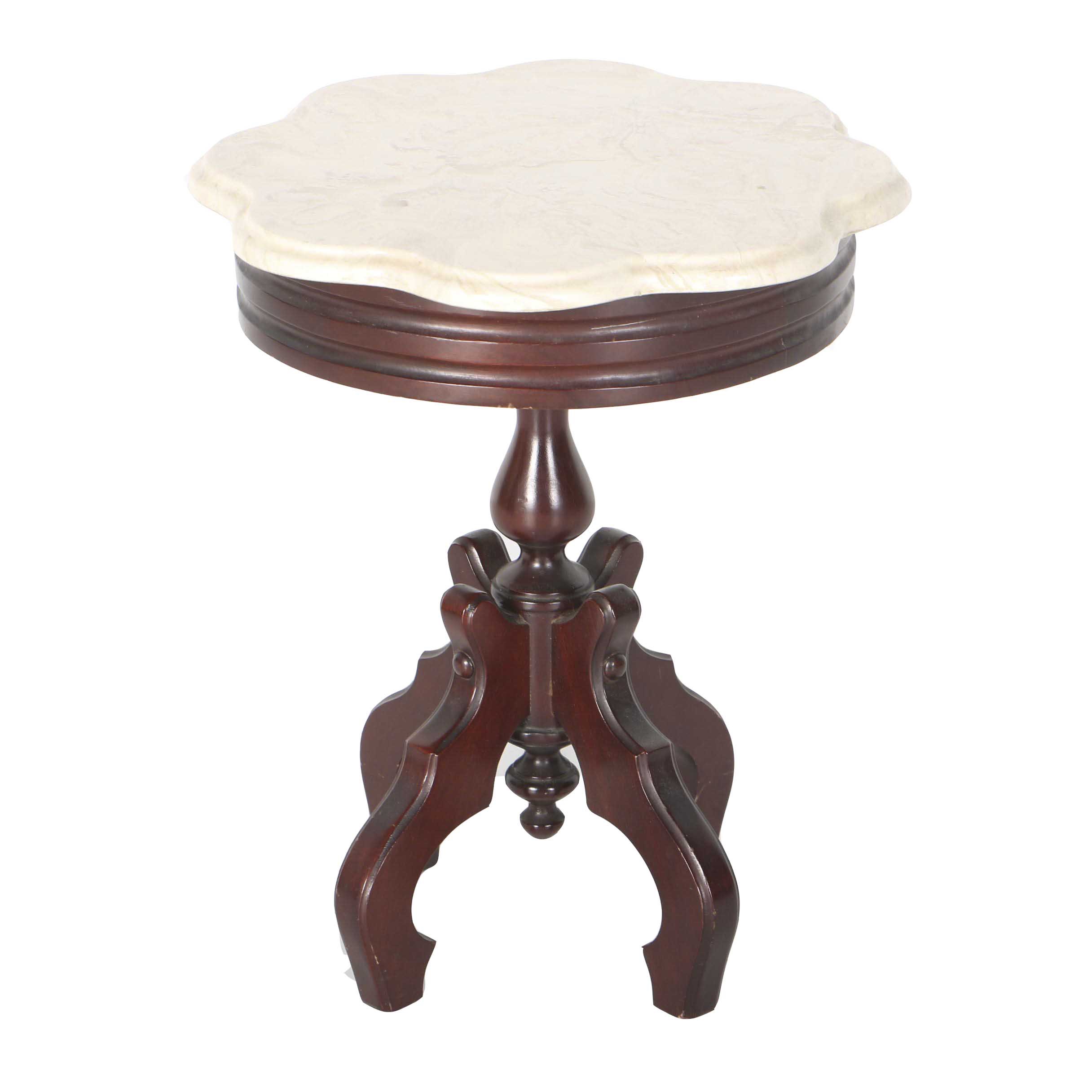 Travertine Top Side Table