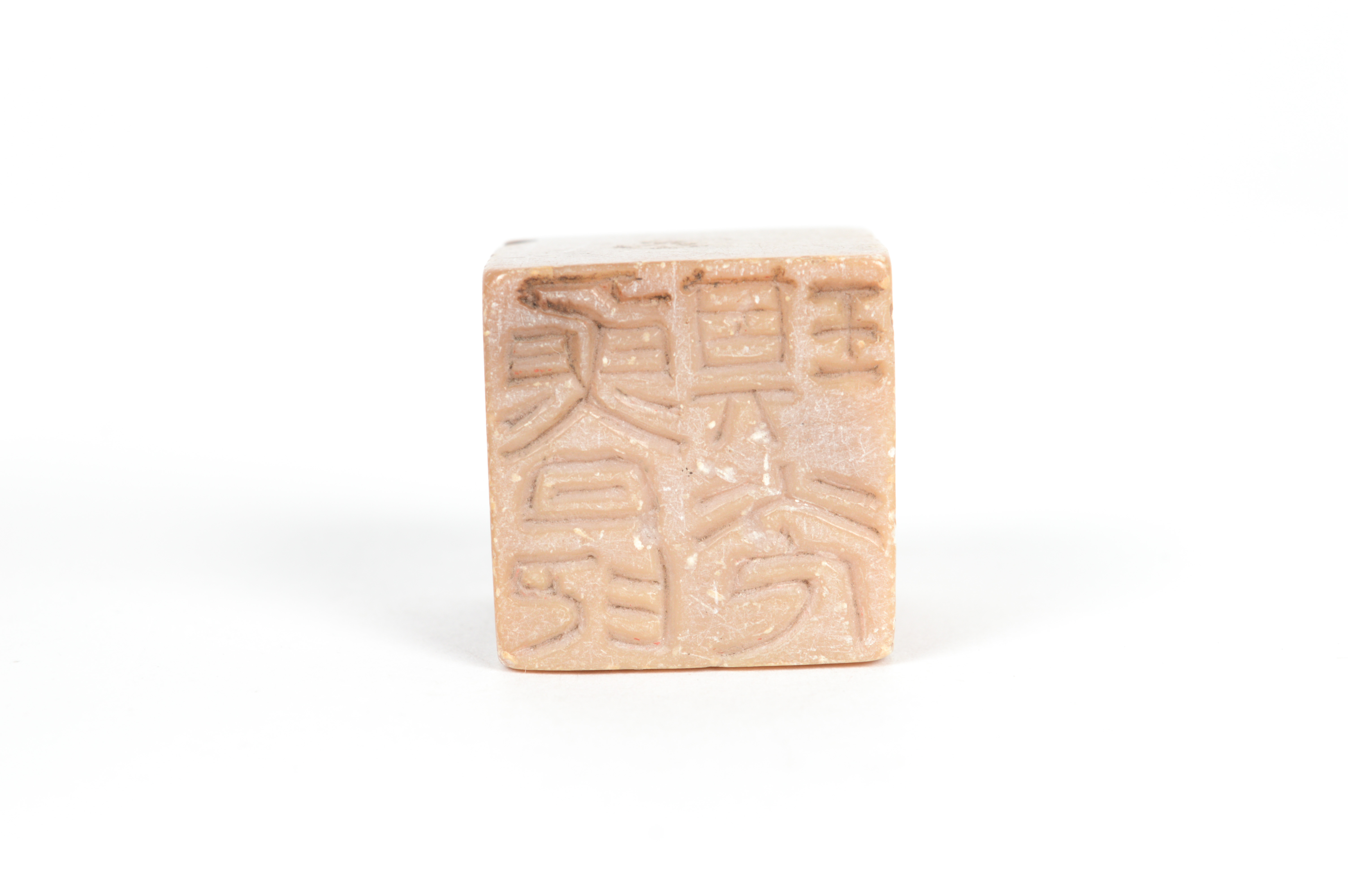 Antique Chinese Four Sided Seal