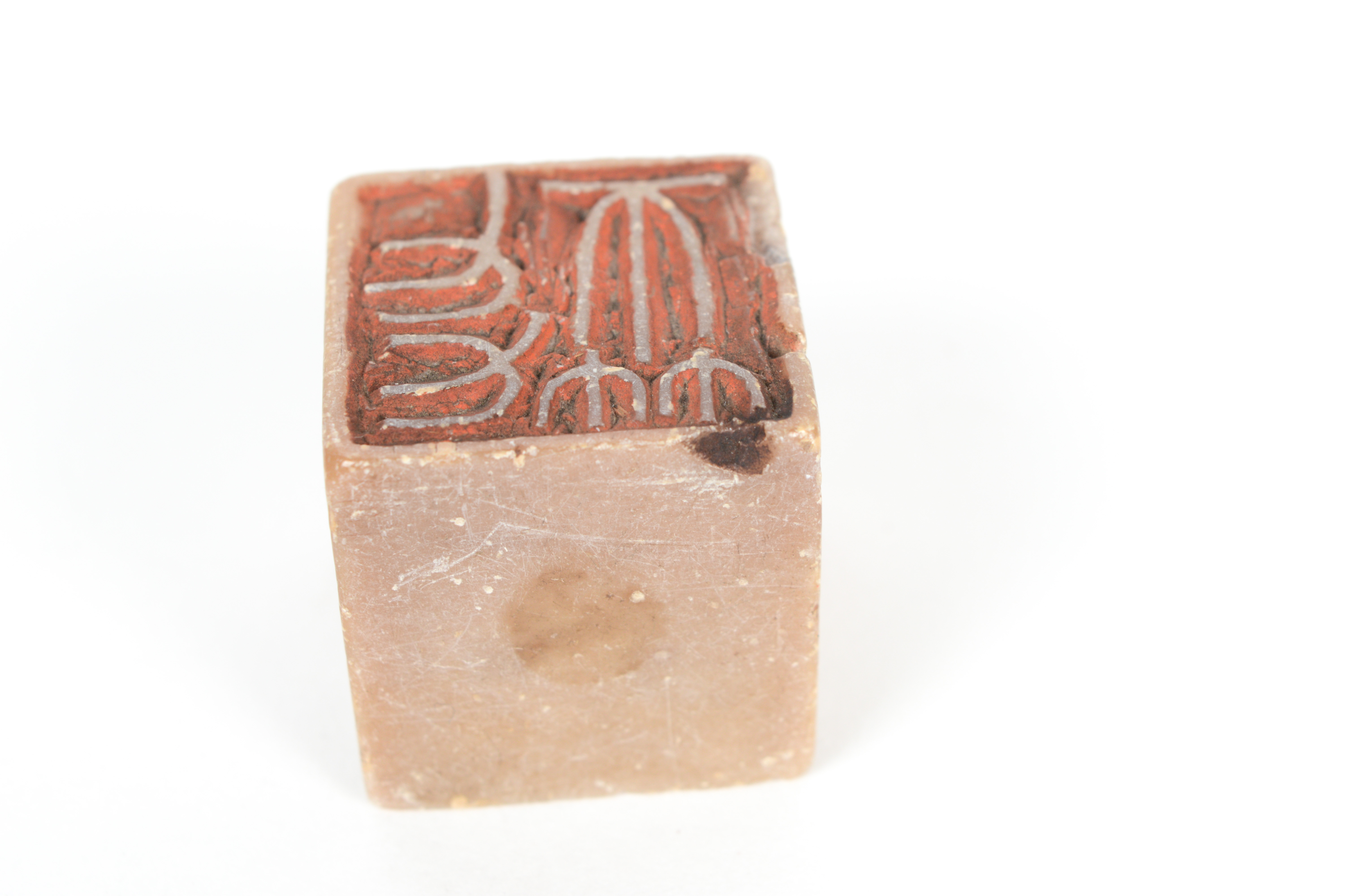 Antique Chinese Four Sided Seal