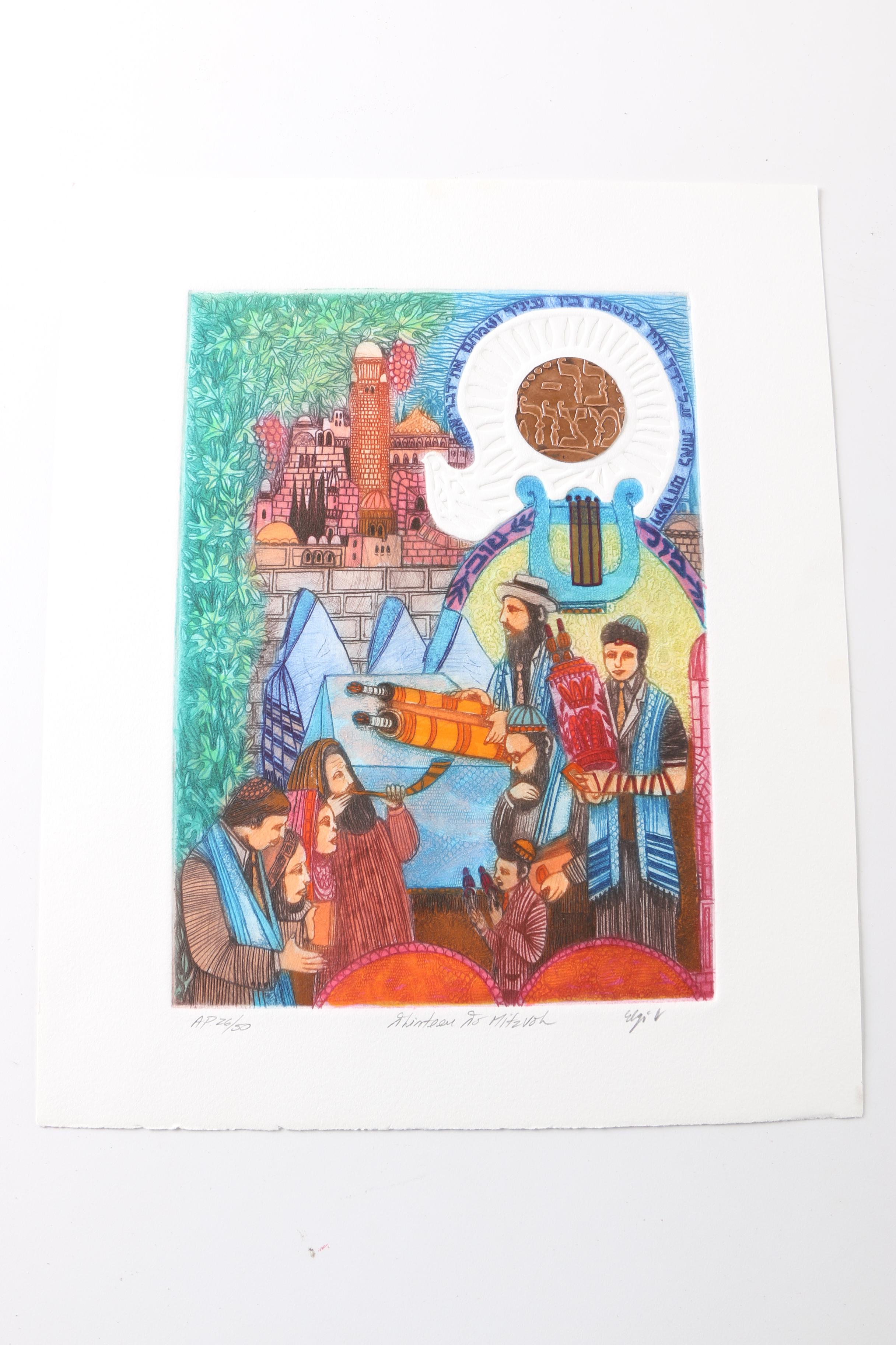 Amram Ebgi Limited Edition Relief Prints With Mixed Media Embellishments
