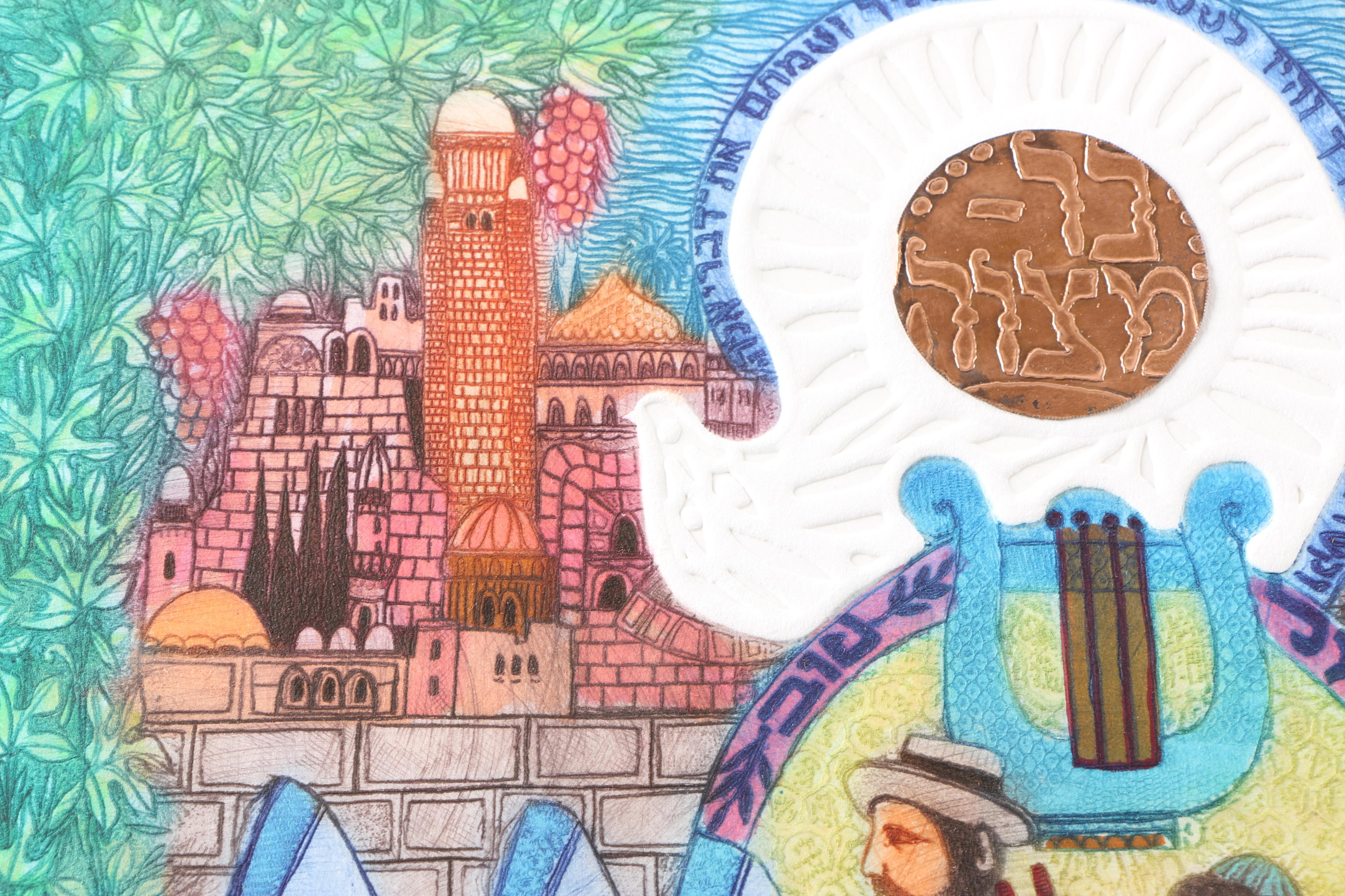 Amram Ebgi Limited Edition Relief Prints With Mixed Media Embellishments