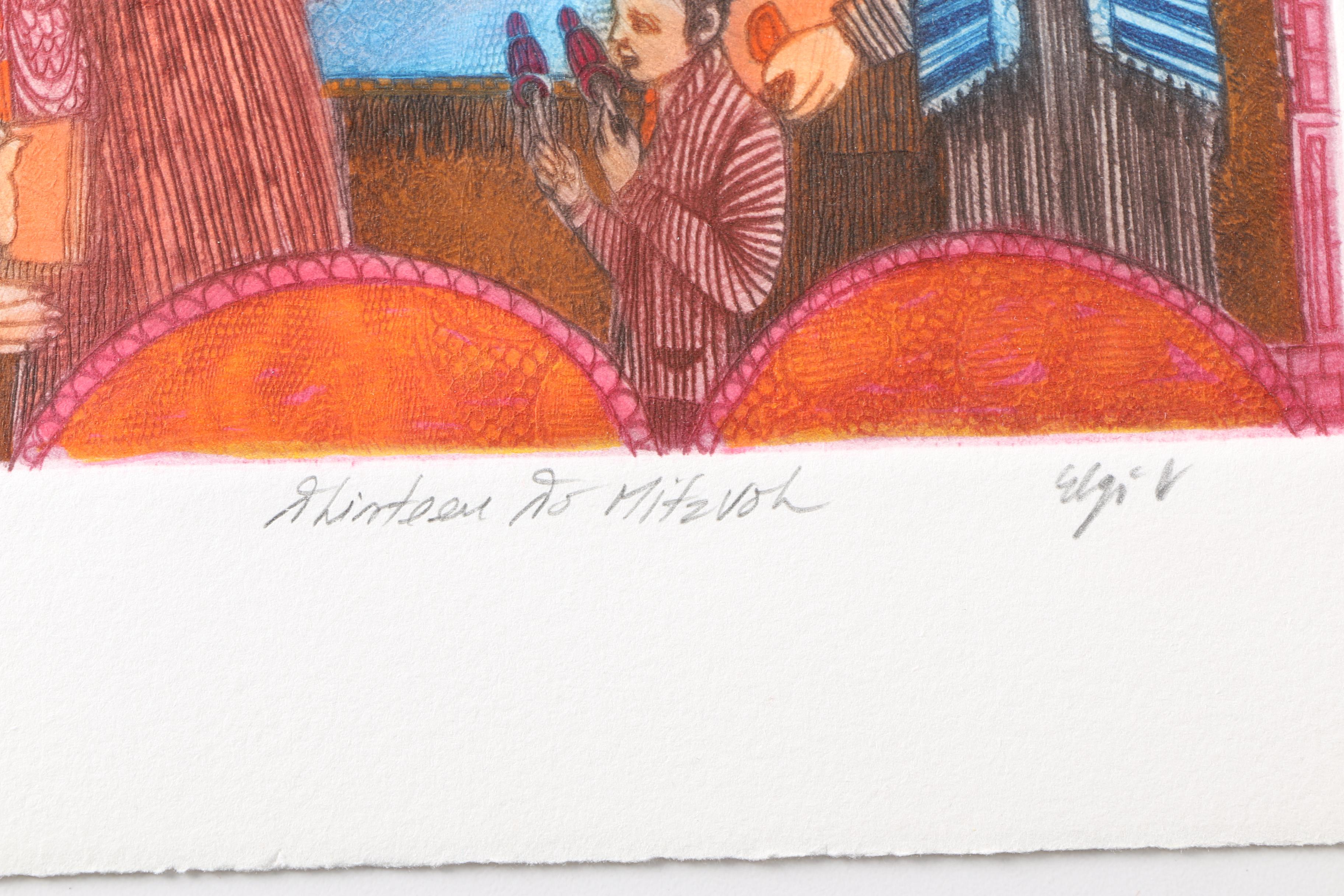 Amram Ebgi Limited Edition Relief Prints With Mixed Media Embellishments