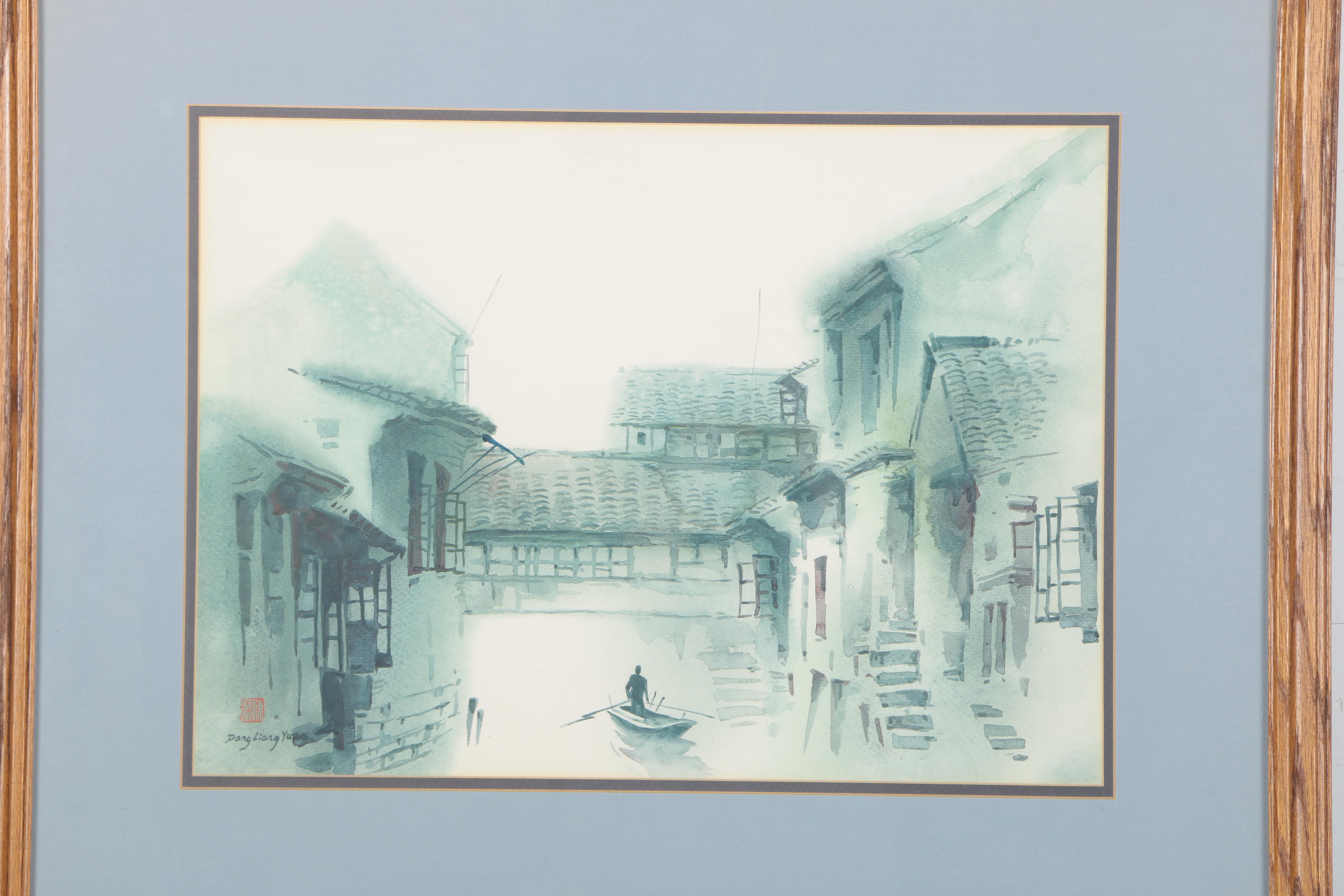 Dong Liang Yuan Watercolor on Paper