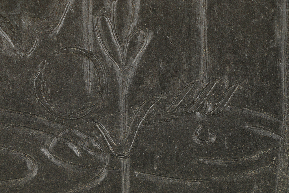 Signed Mixed Media on Board of Cranes