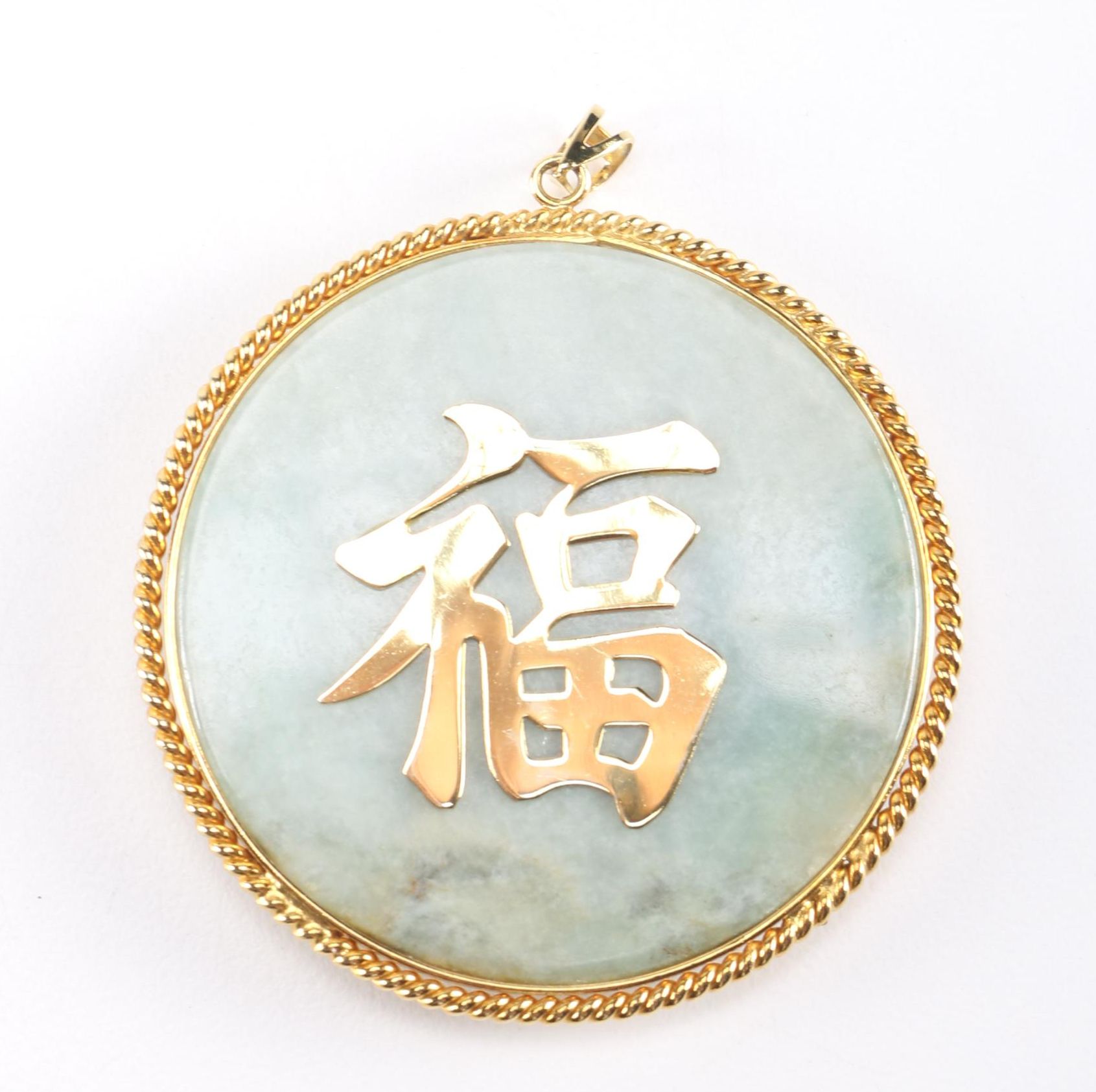 Jadeite and Jelly Opal Pendant