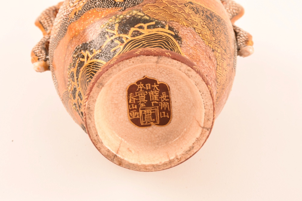 Three 19th Century Satsuma Vases