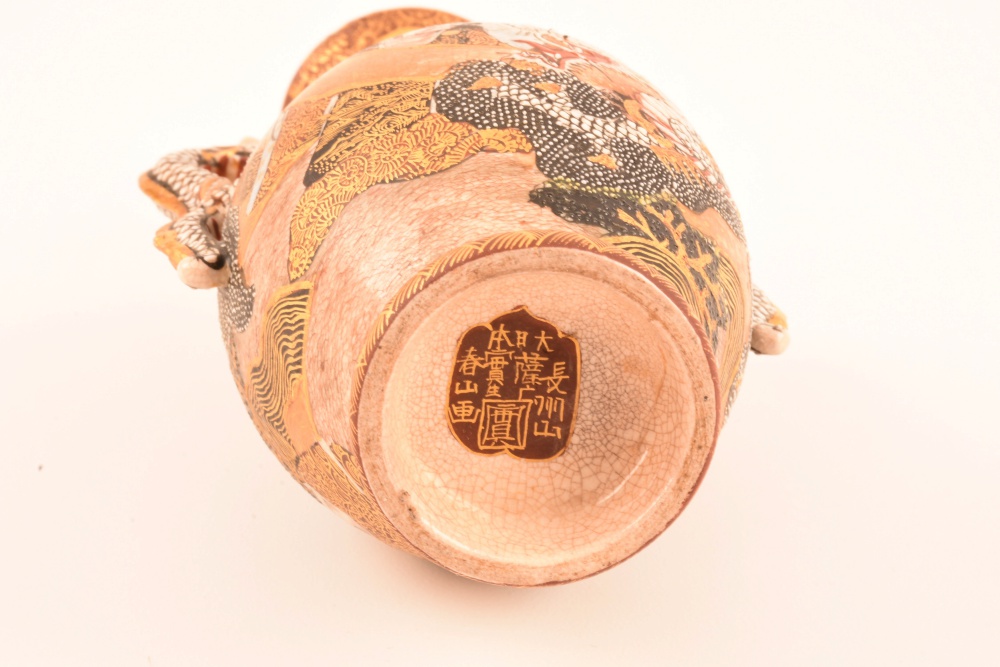 Three 19th Century Satsuma Vases