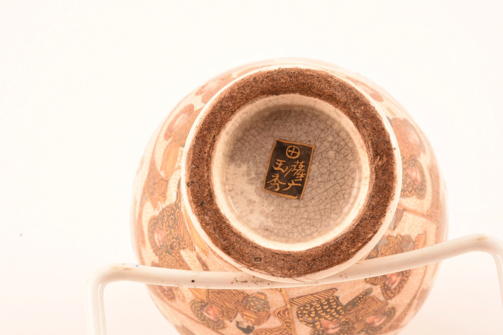 Three 19th Century Satsuma Vases