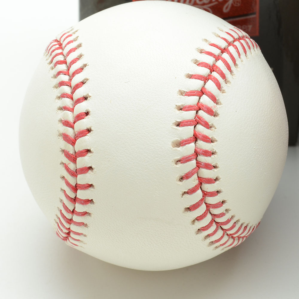 Four Major League Baseballs