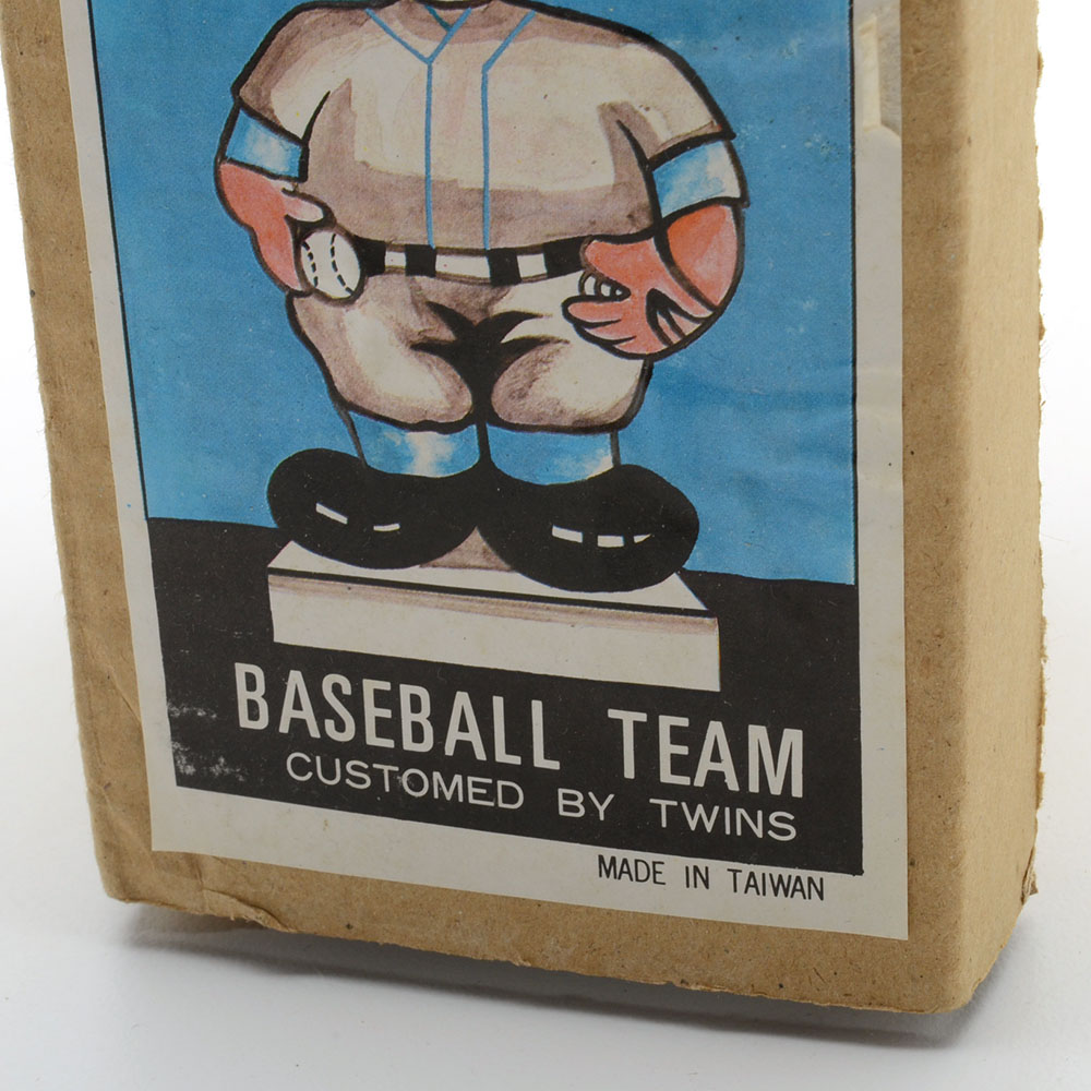 1960s Houston Bobblehead Box