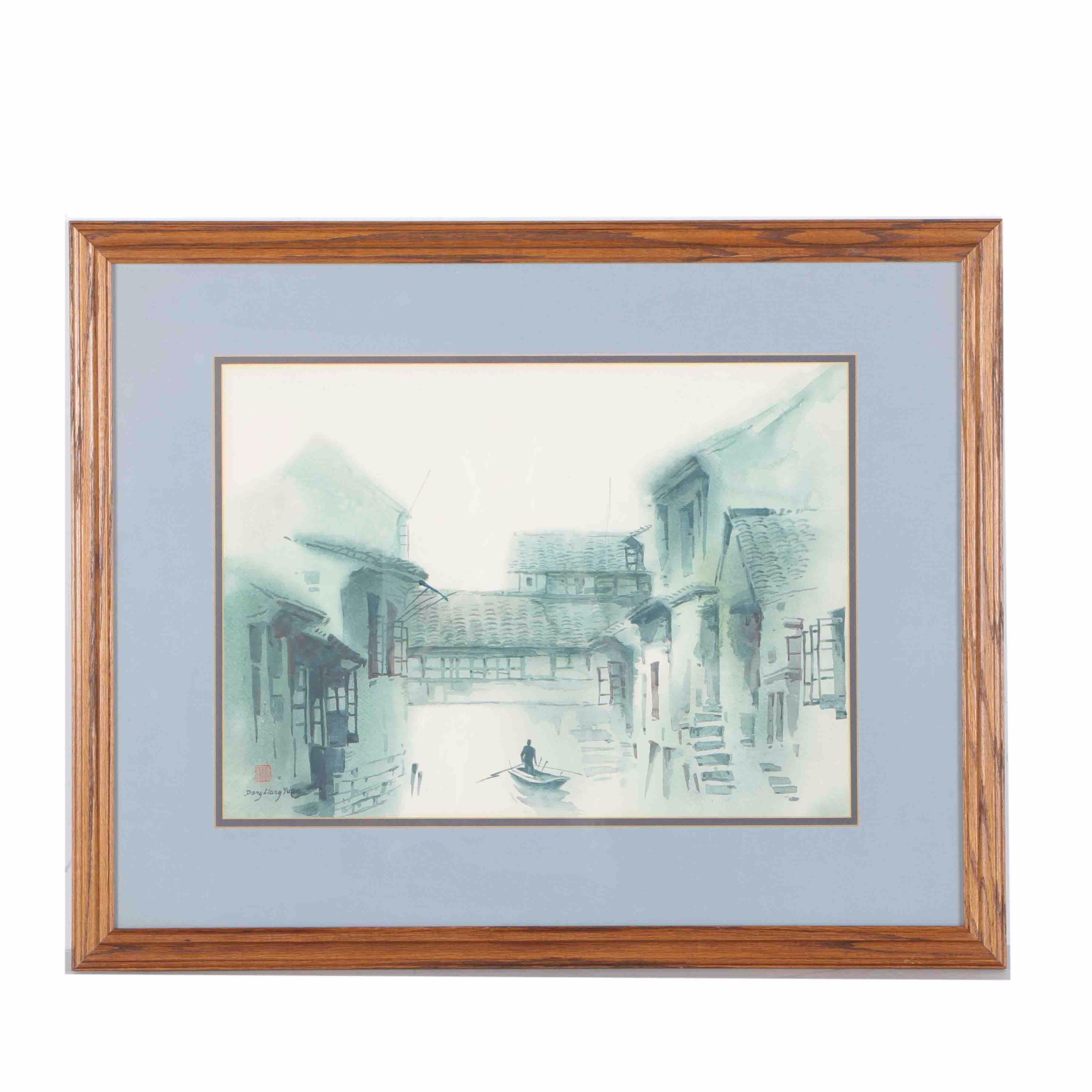 Dong Liang Yuan Watercolor on Paper