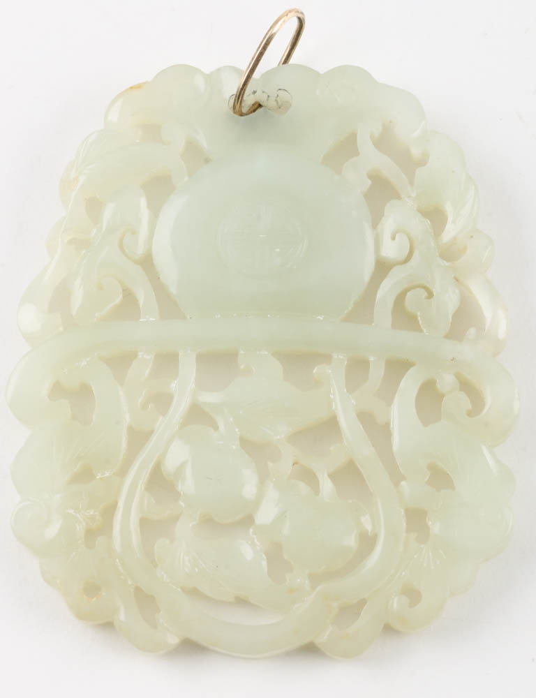 Six Carved Chinese Bowenite and Aventurine Quartz Pendants