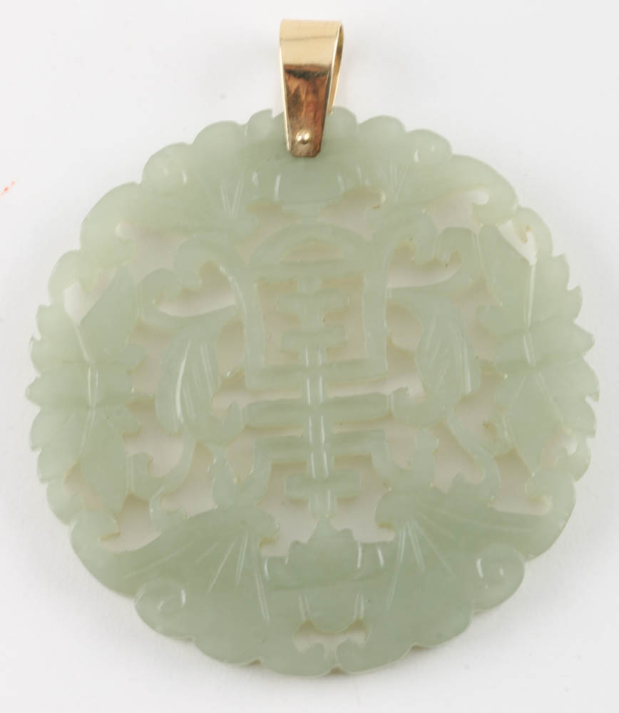Six Carved Chinese Bowenite and Aventurine Quartz Pendants