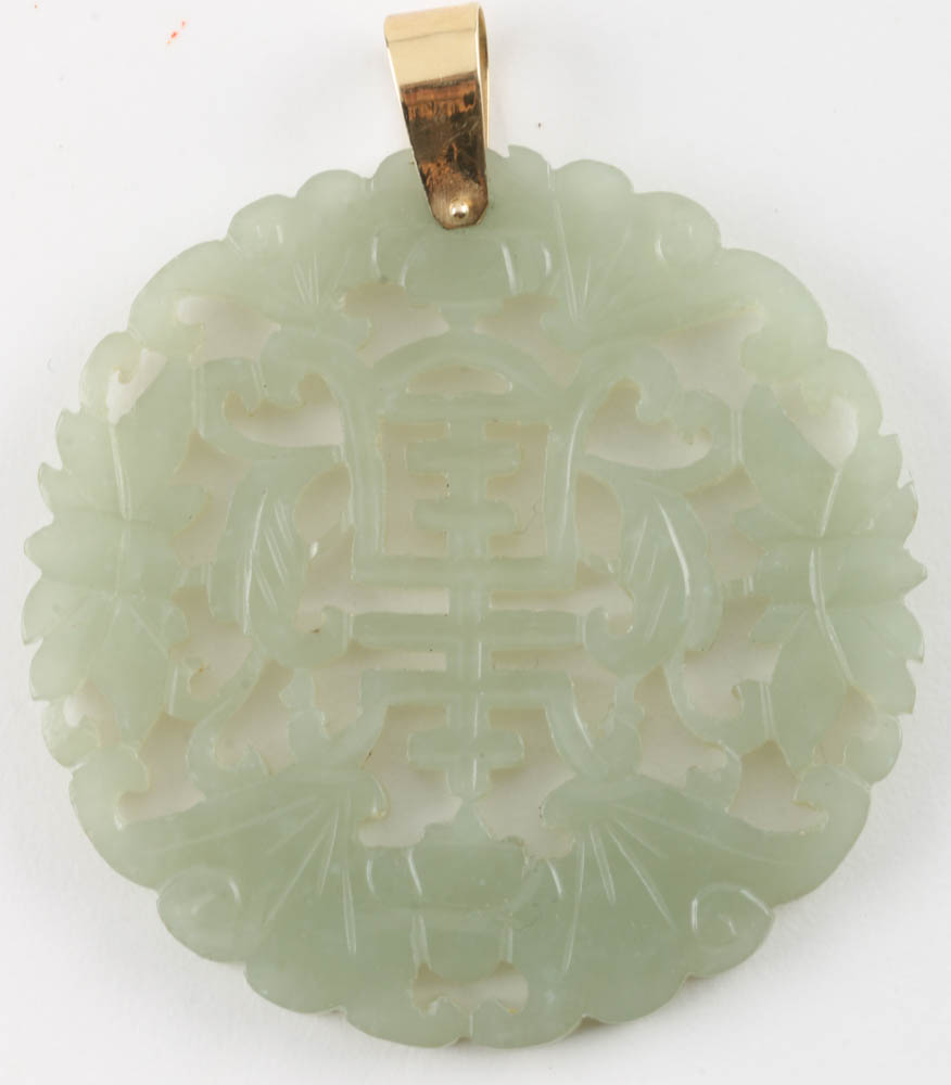 Six Carved Chinese Bowenite and Aventurine Quartz Pendants