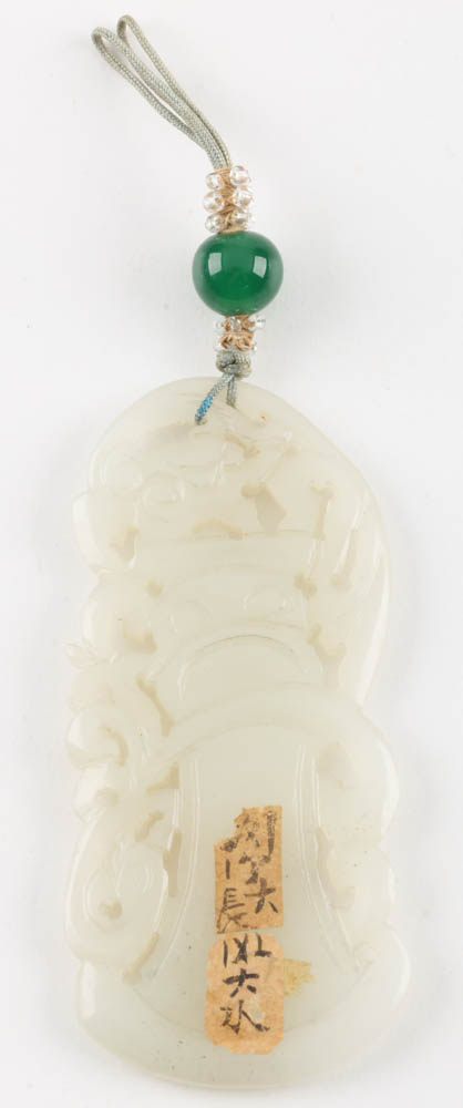 Six Carved Chinese Bowenite and Aventurine Quartz Pendants