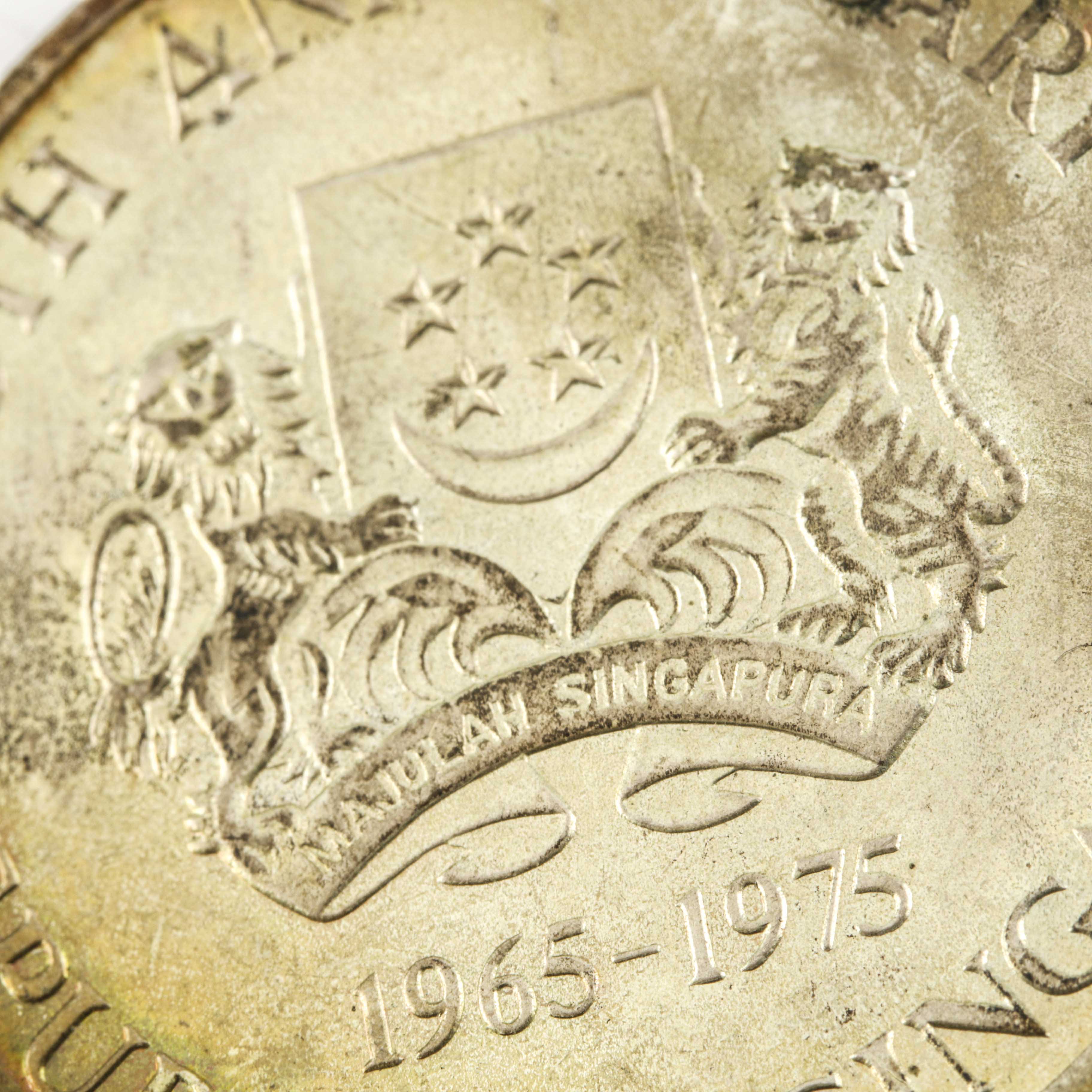 1975 Republic of Singapore 10th Anniversary $10 Silver Coin