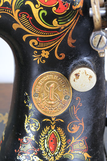 Antique Singer Sewing Machine With Treadle Base