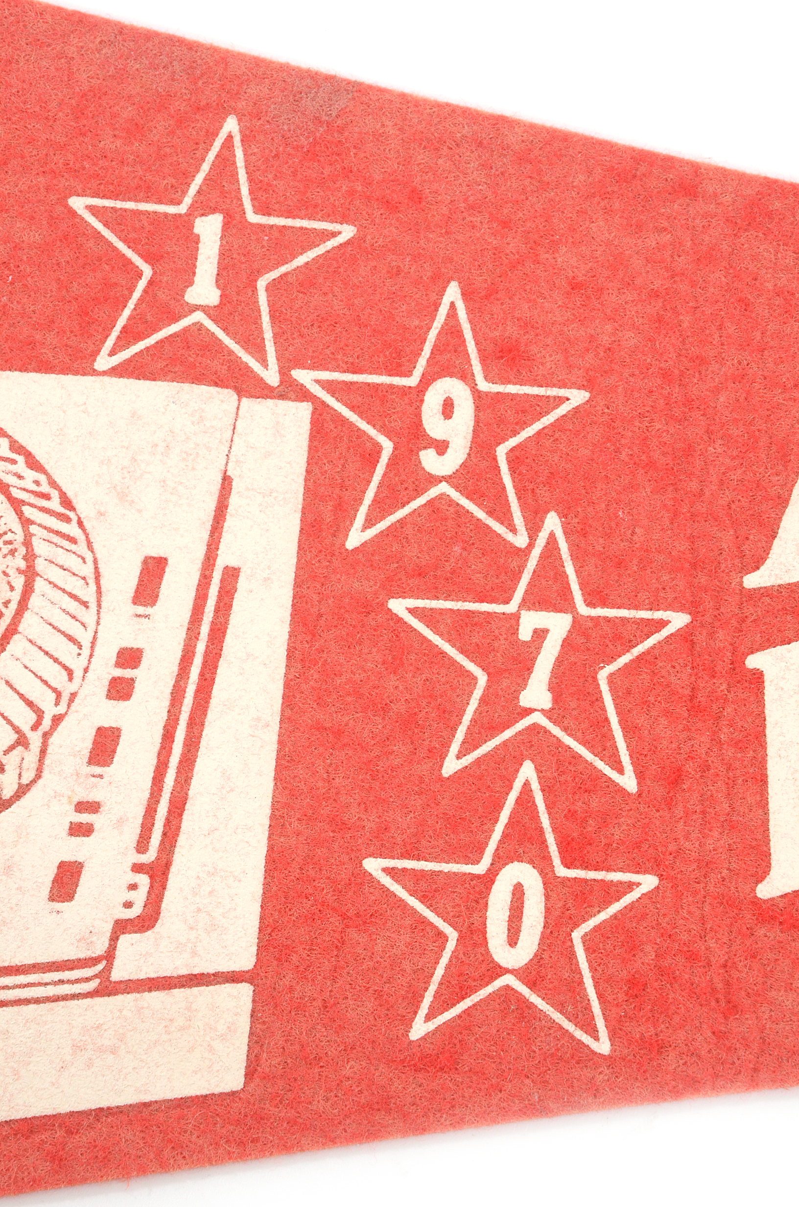 1970 All Star Game Pennant