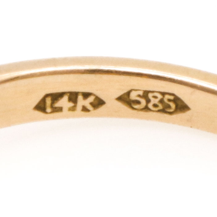 14K Yellow Gold Emerald Ring