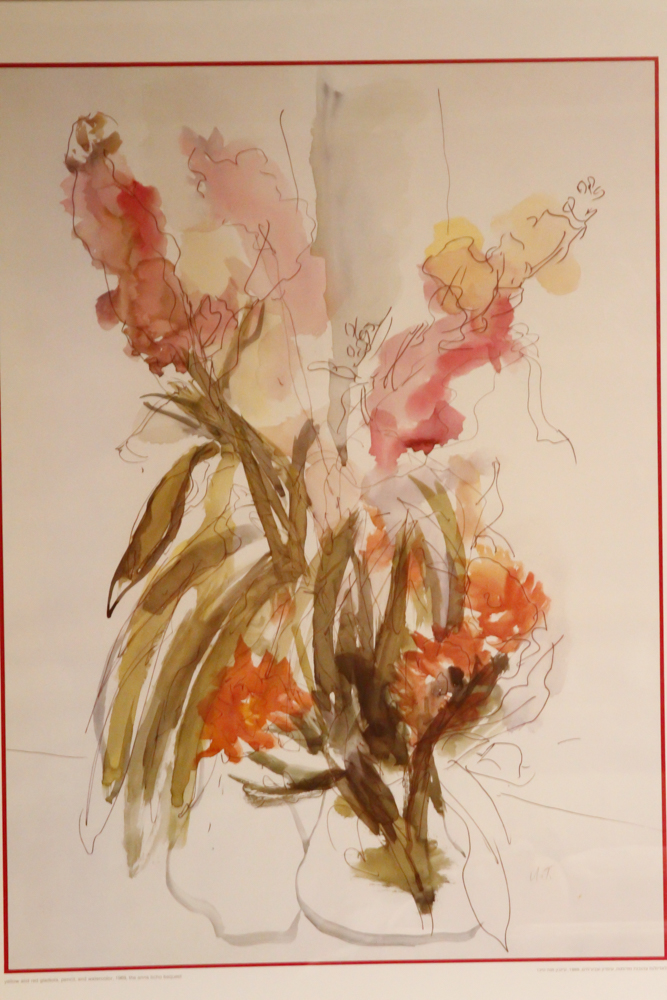 Anna Ticho Framed Offset Lithograph "Yellow and Red Gladiola"