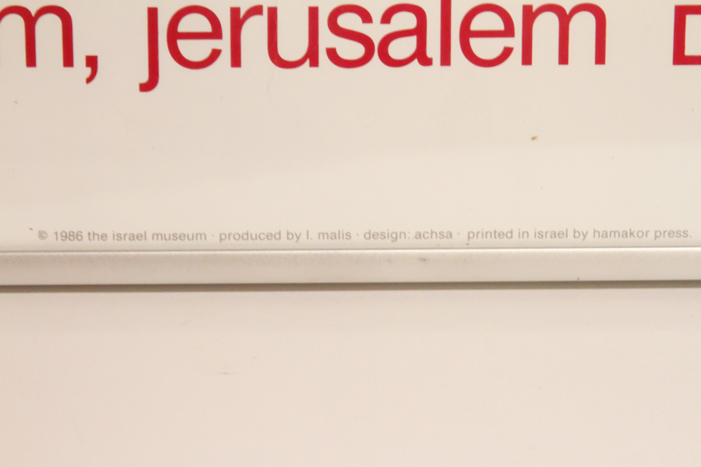 Anna Ticho Framed Offset Lithograph "Yellow and Red Gladiola"