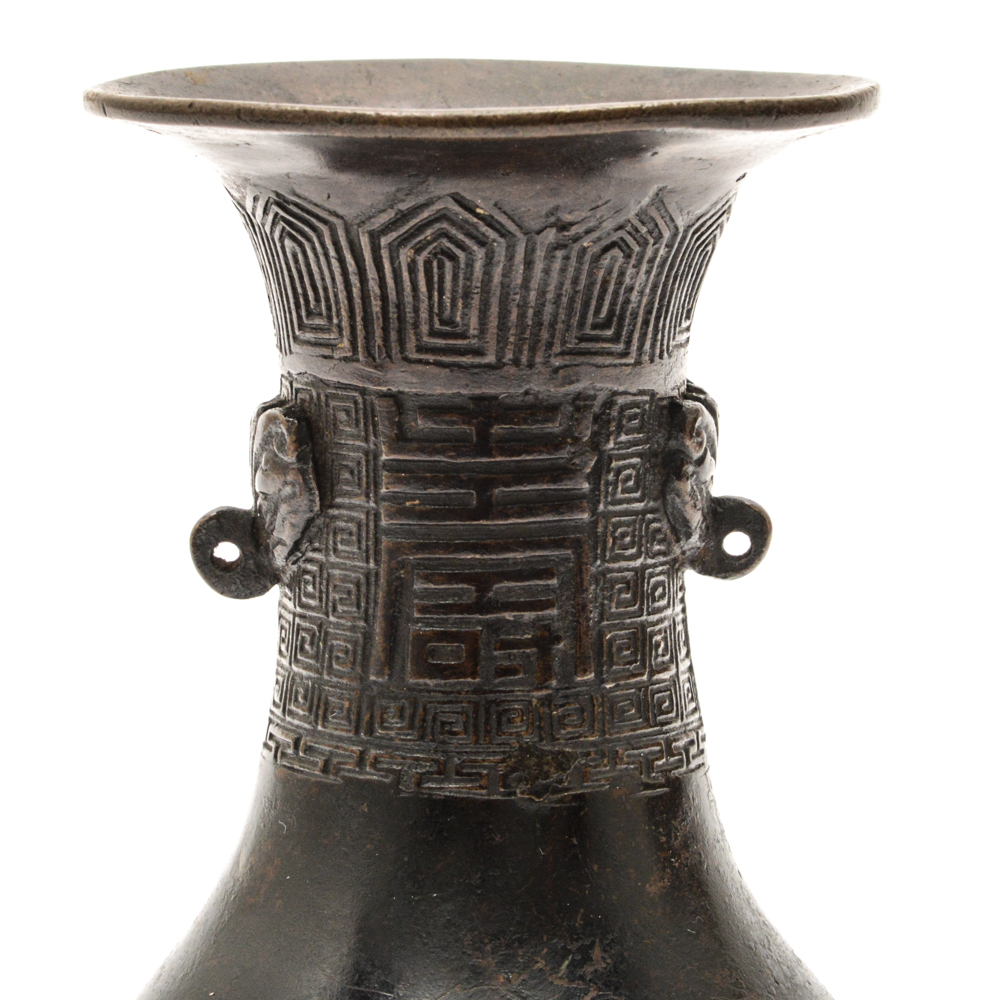 19th Century Chinese Bronze Vase