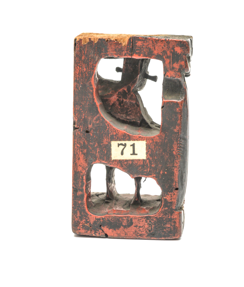 Antique Chinese Hand Carved Reliefs