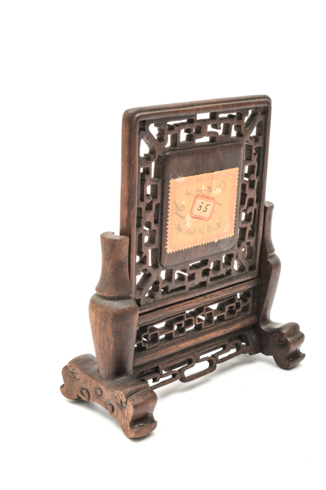 Antique Chinese Painted Porcelain Tile and Teak Table Screen