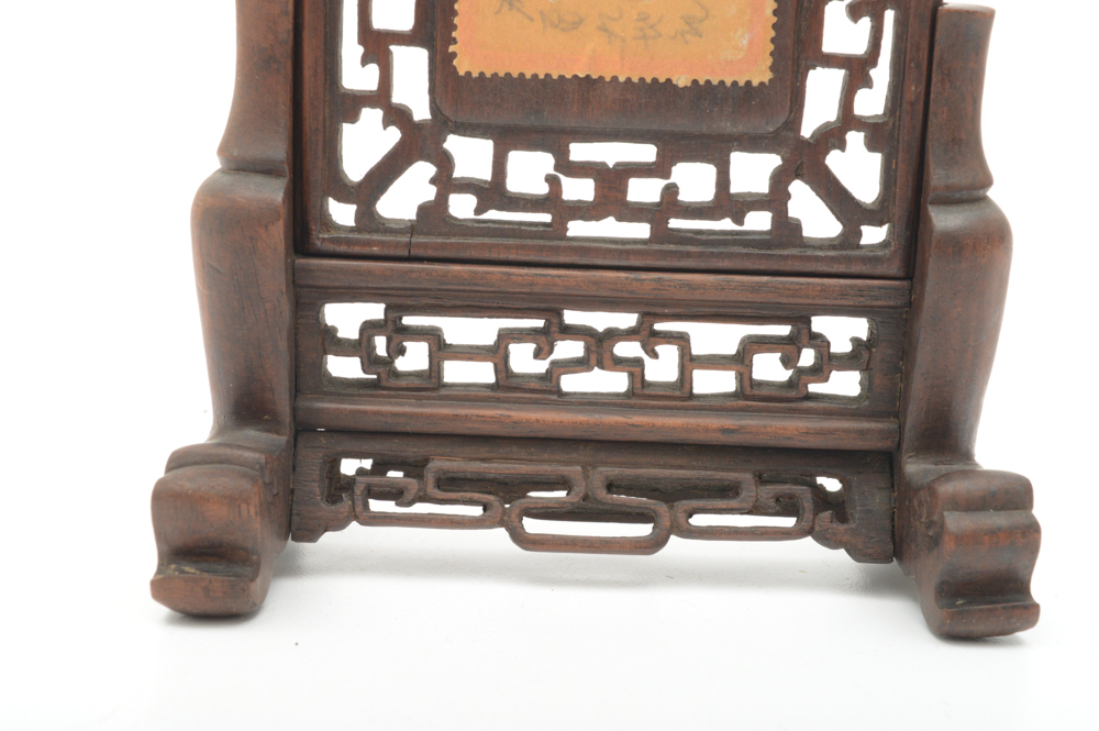 Antique Chinese Painted Porcelain Tile and Teak Table Screen