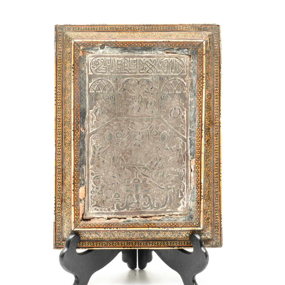 Antique Indo-Persian Marquetry and Bone Inlay Panel