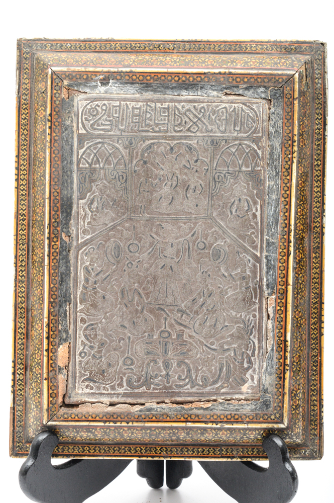 Antique Indo-Persian Marquetry and Bone Inlay Panel