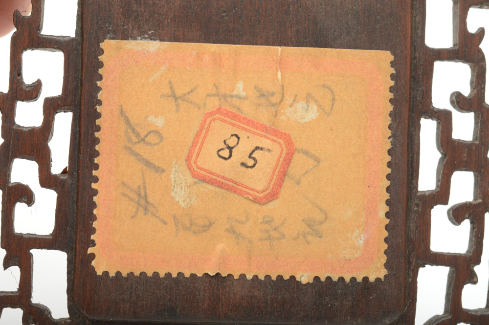 Antique Chinese Painted Porcelain Tile and Teak Table Screen