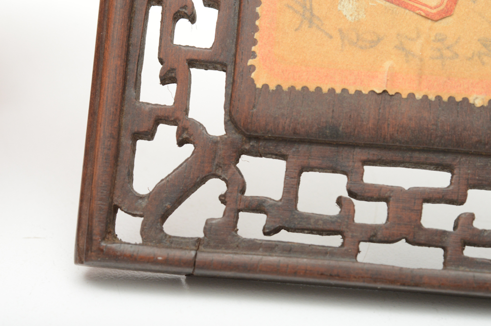 Antique Chinese Painted Porcelain Tile and Teak Table Screen