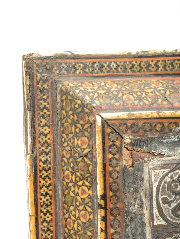 Antique Indo-Persian Marquetry and Bone Inlay Panel