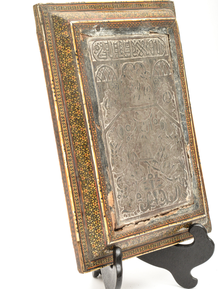 Antique Indo-Persian Marquetry and Bone Inlay Panel