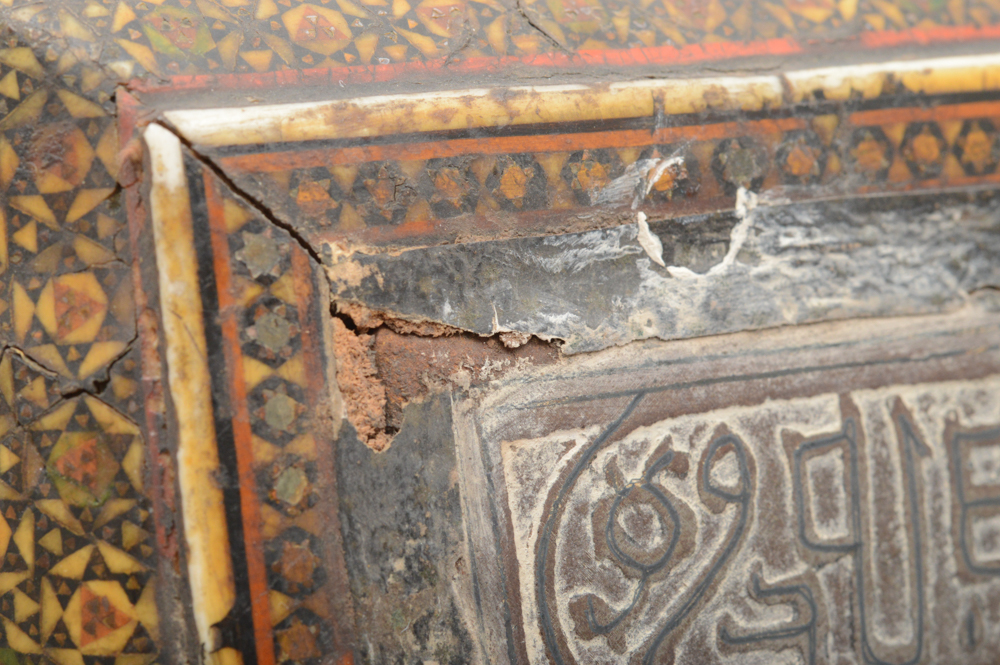 Antique Indo-Persian Marquetry and Bone Inlay Panel