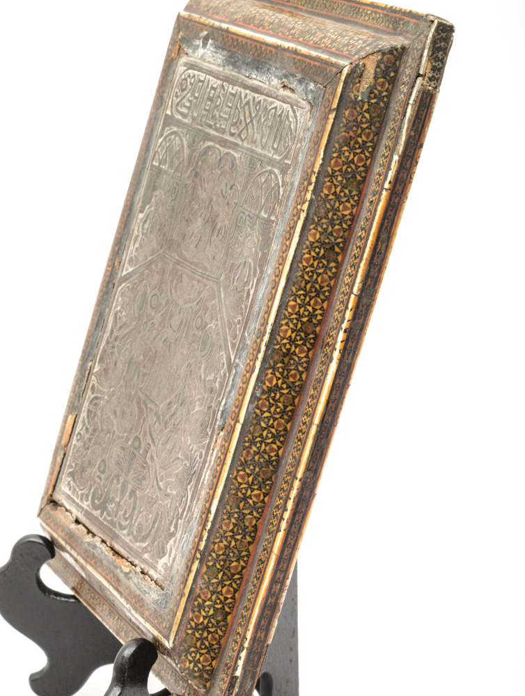 Antique Indo-Persian Marquetry and Bone Inlay Panel